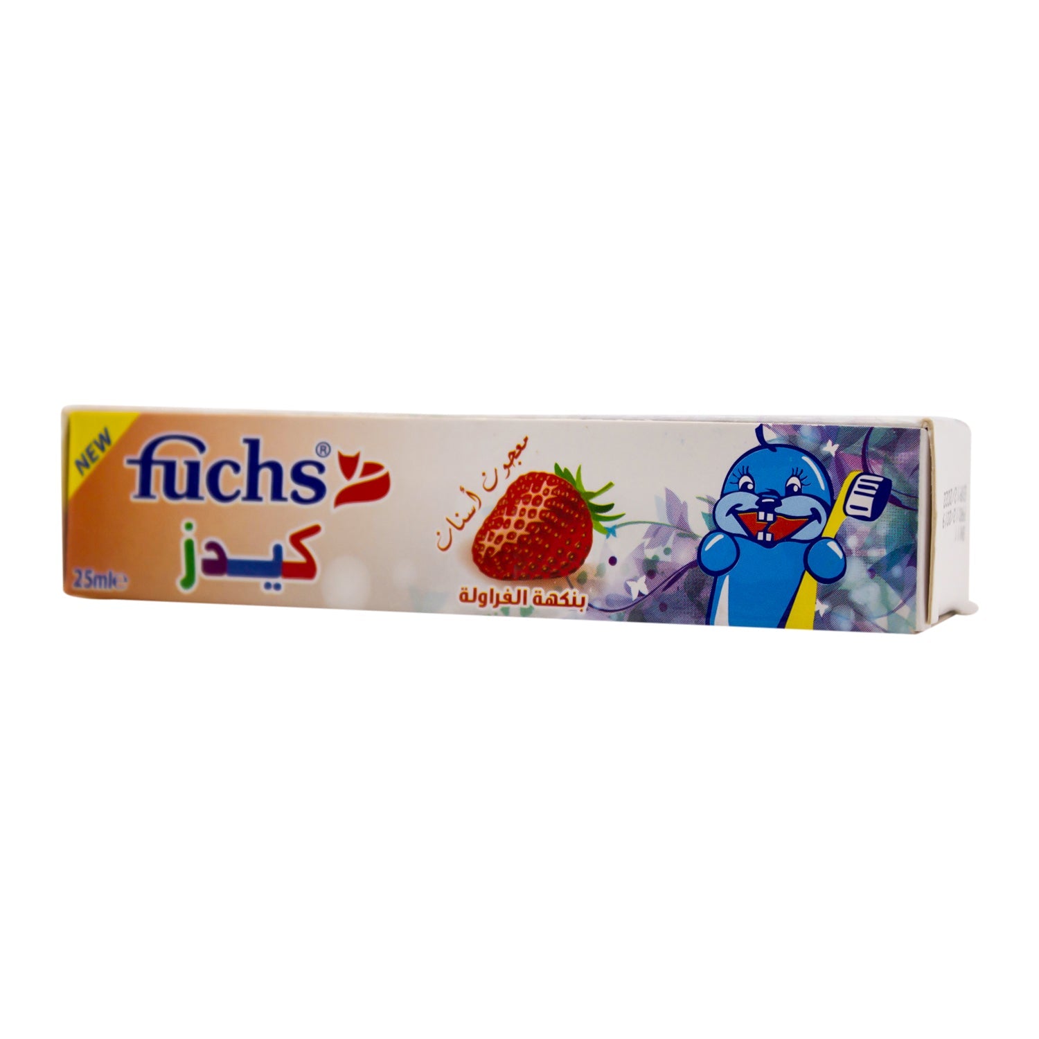 Fuchs Kids Toothpaste Strawberry Flavor