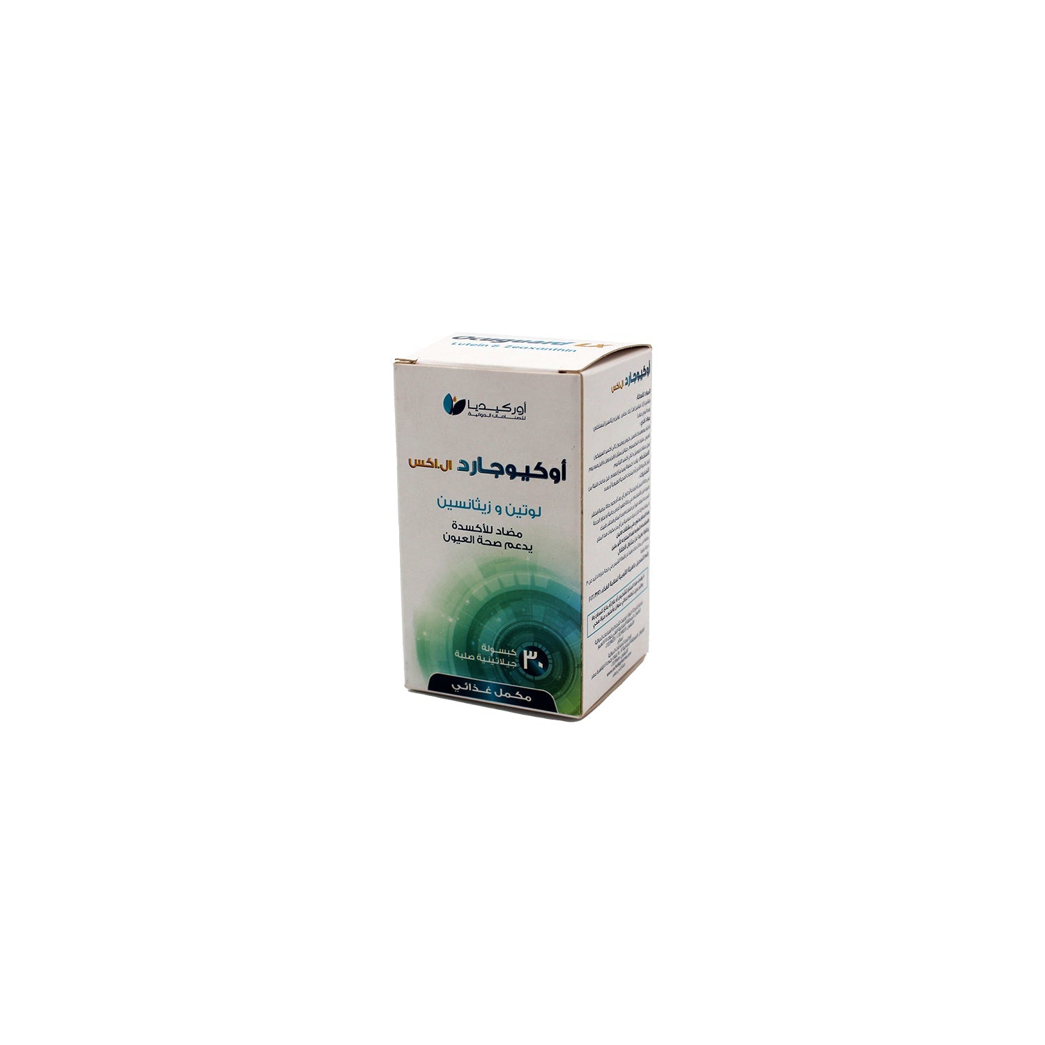 Ocuguard LX 6mg Lutein & Zeaxanthin Antioxidant & Eye Support Supplement