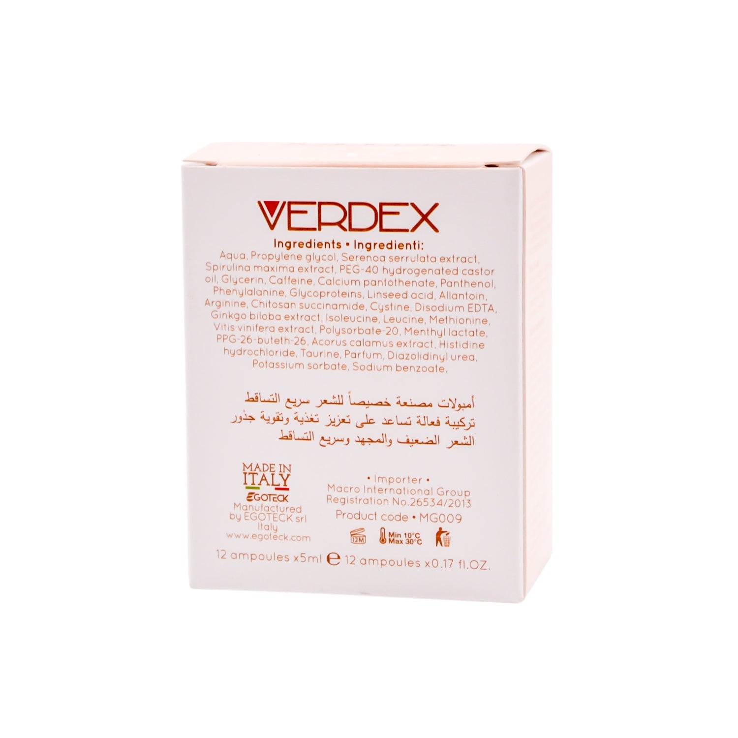 Verdex Prime Strengthening & Nourishing Forte Ampoules for Weak & Brittle Hair