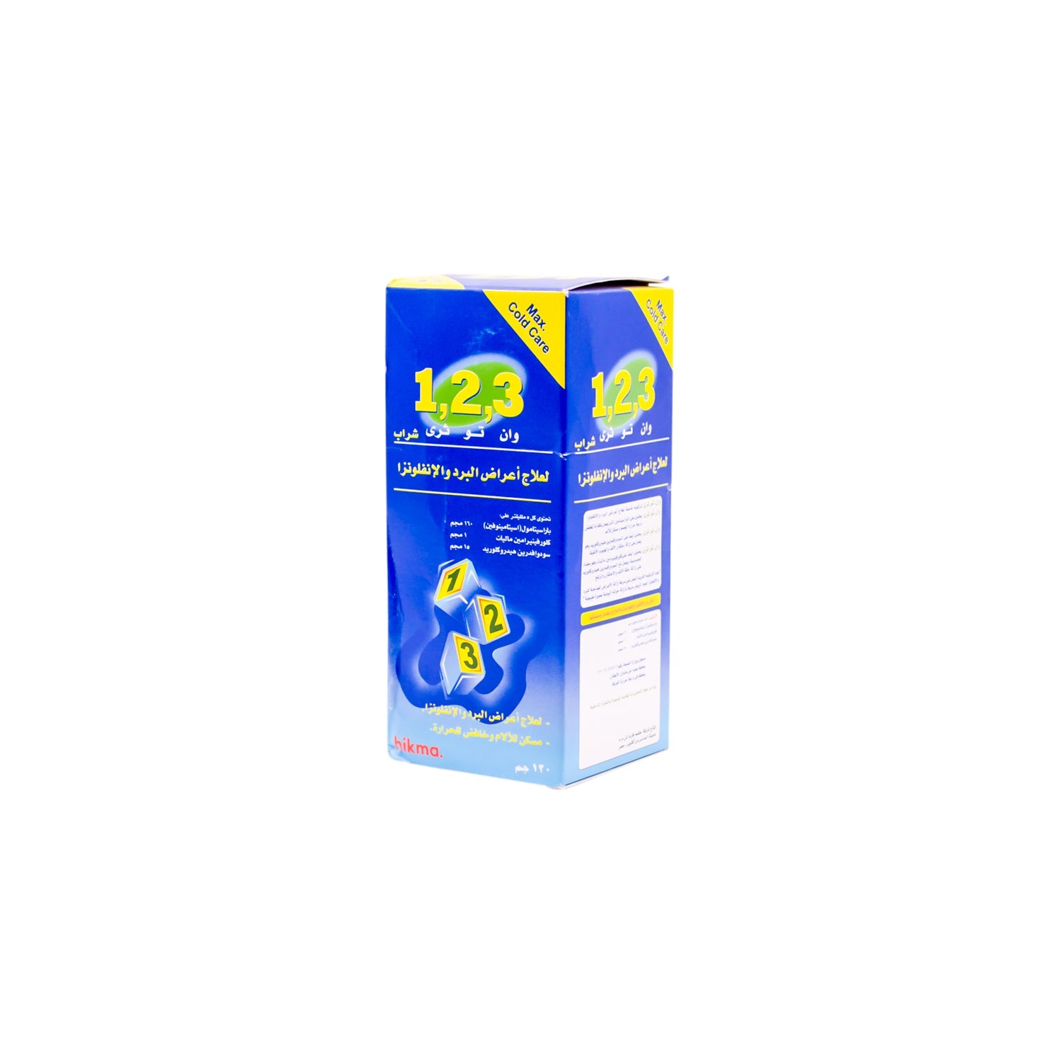1,2,3 Cold & Flu Analgesic & Antipyretic Syrup - lactose free, alcohol free, salt free