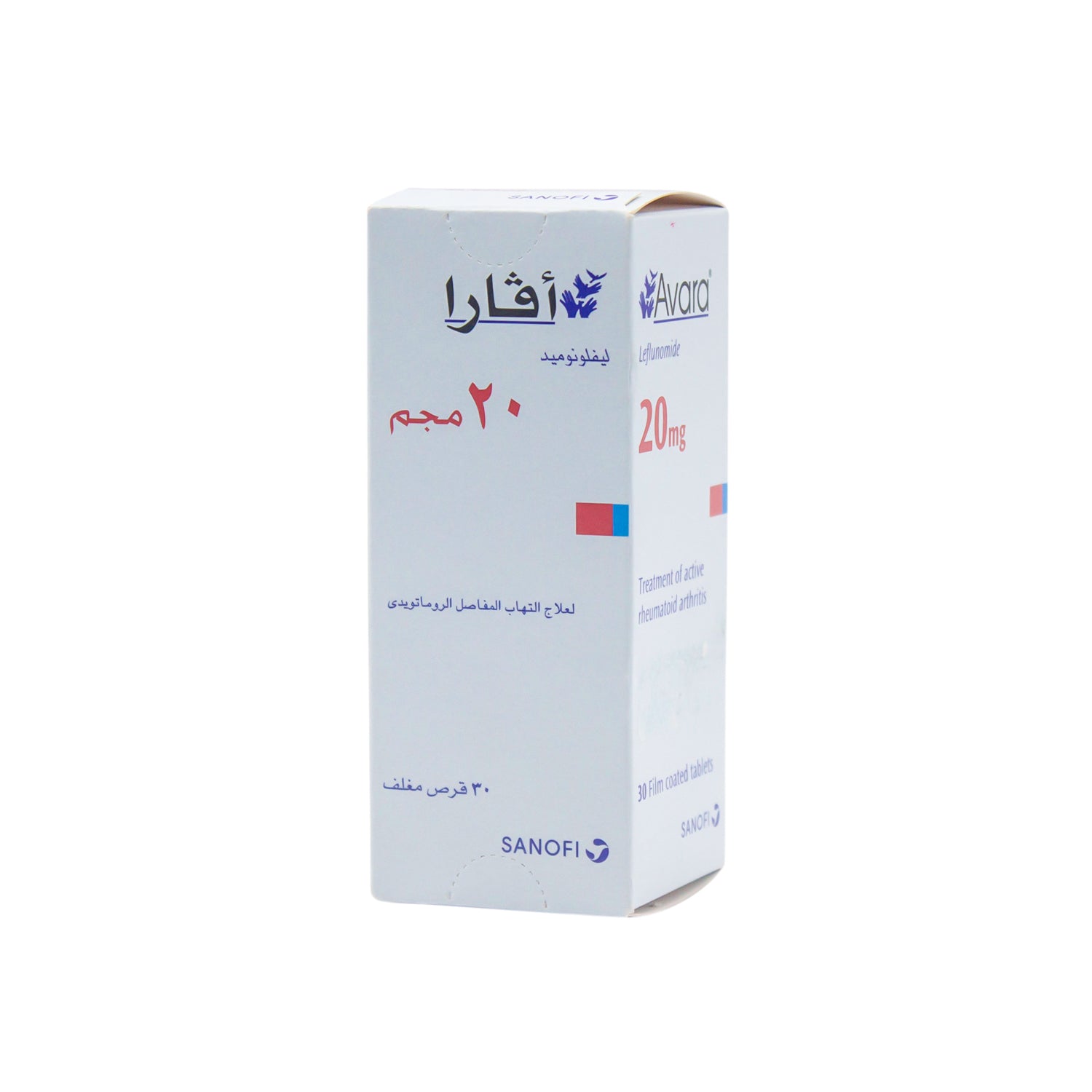 Avara 20mg Leflunomide