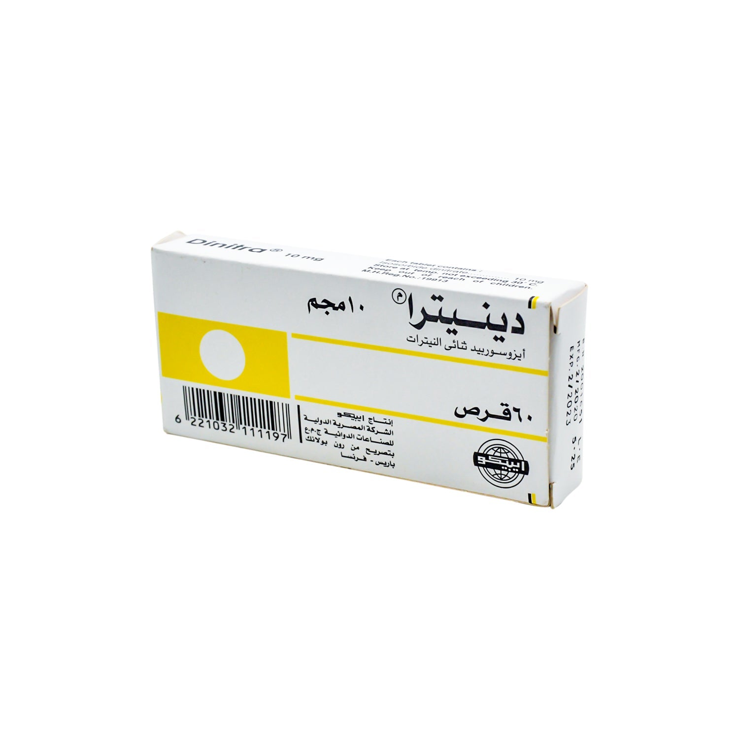 Dinitra 10mg Isosorbide Dinitrate