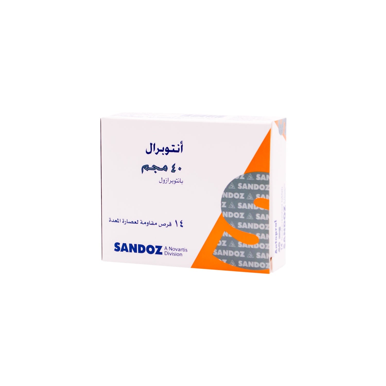 Antopral 40mg Pantoprazole