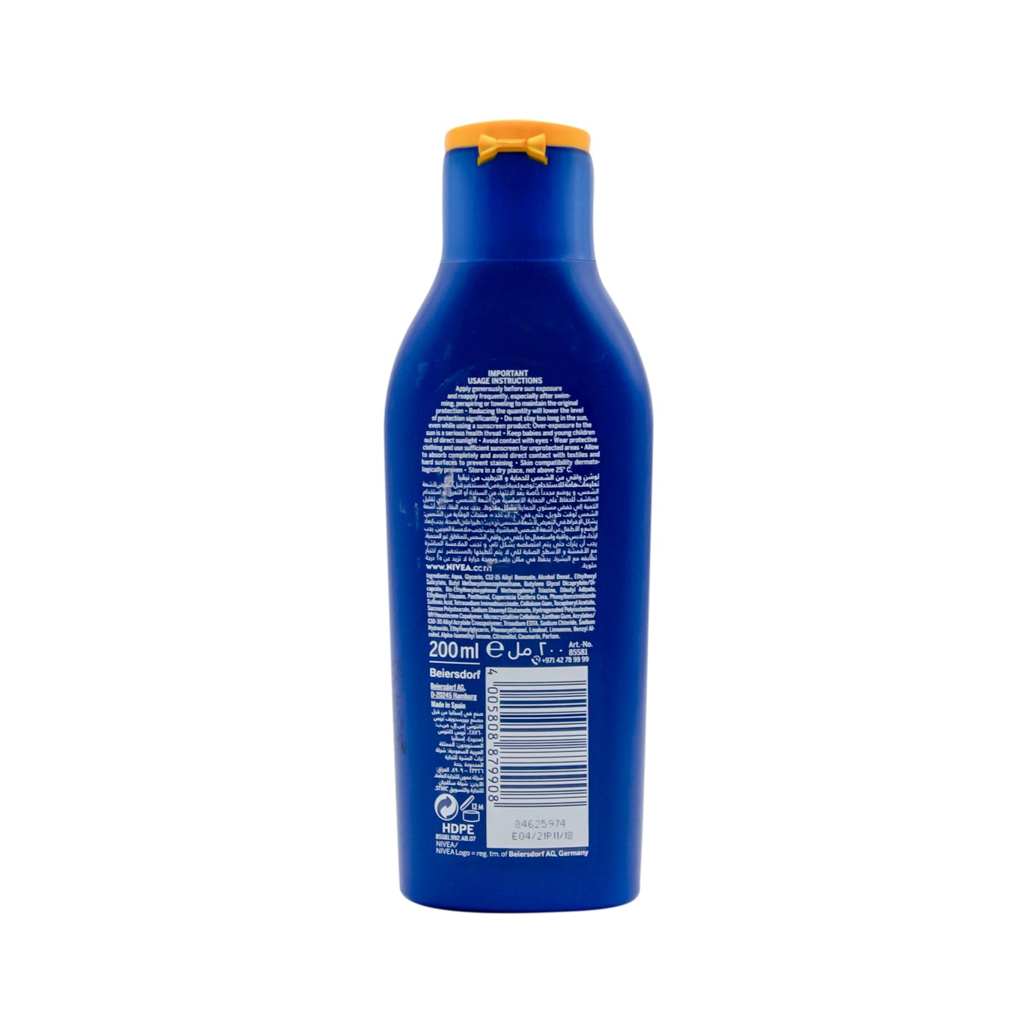 NIVEA Sun Protecting & Moisturizing Sunscreen SPF30