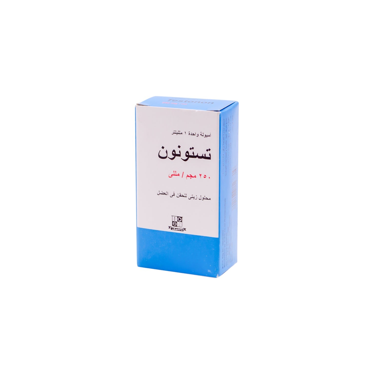 Testonon 250mg/ml Oil Solution Ampoule for Intramuscular Injection