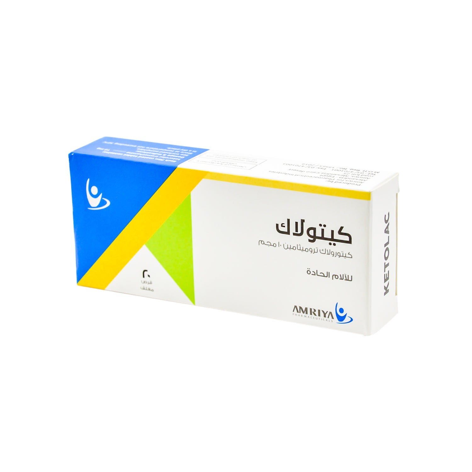 Ketolac 10mg Ketorolac Tromethamine Analgesic