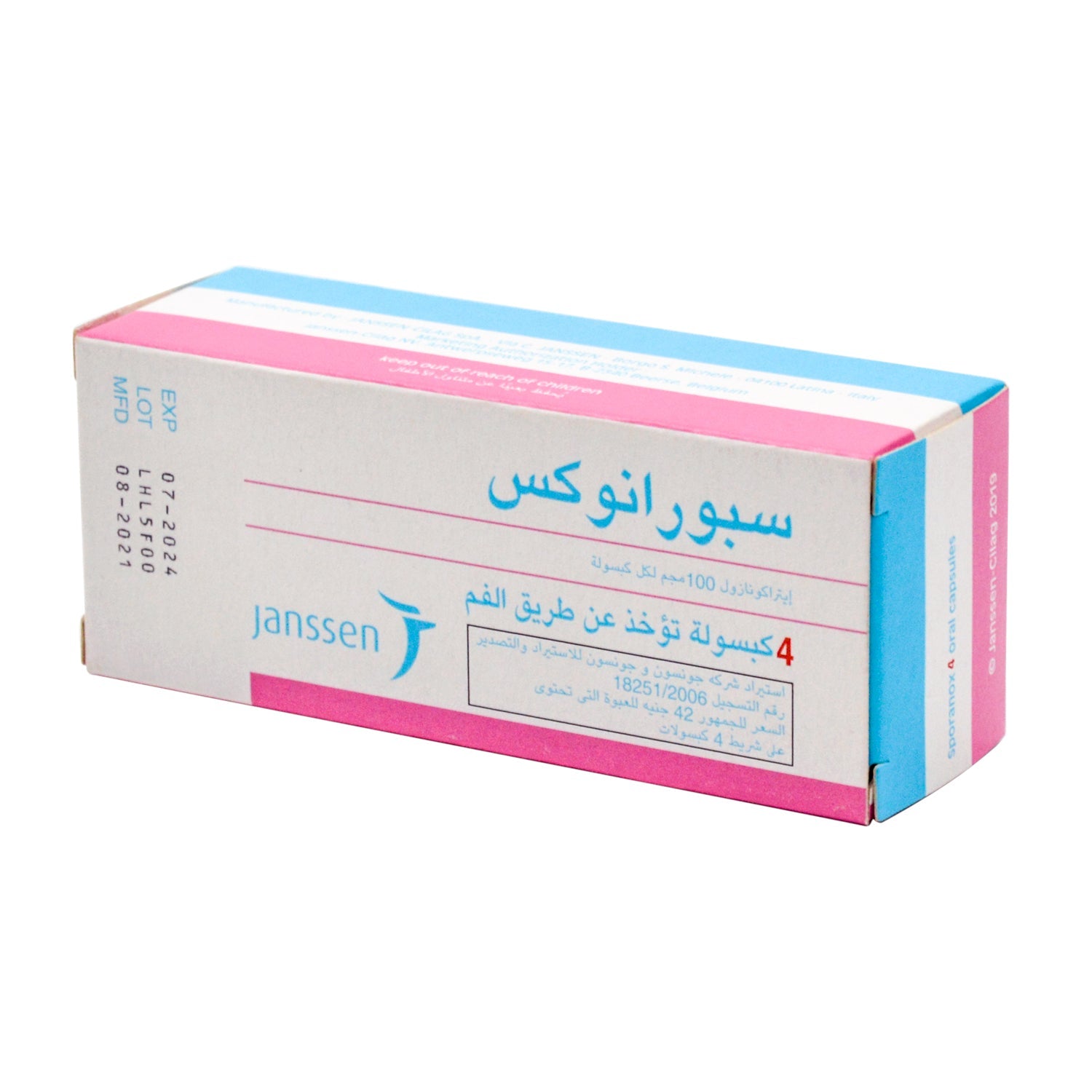 Sporanox 4 Capsule