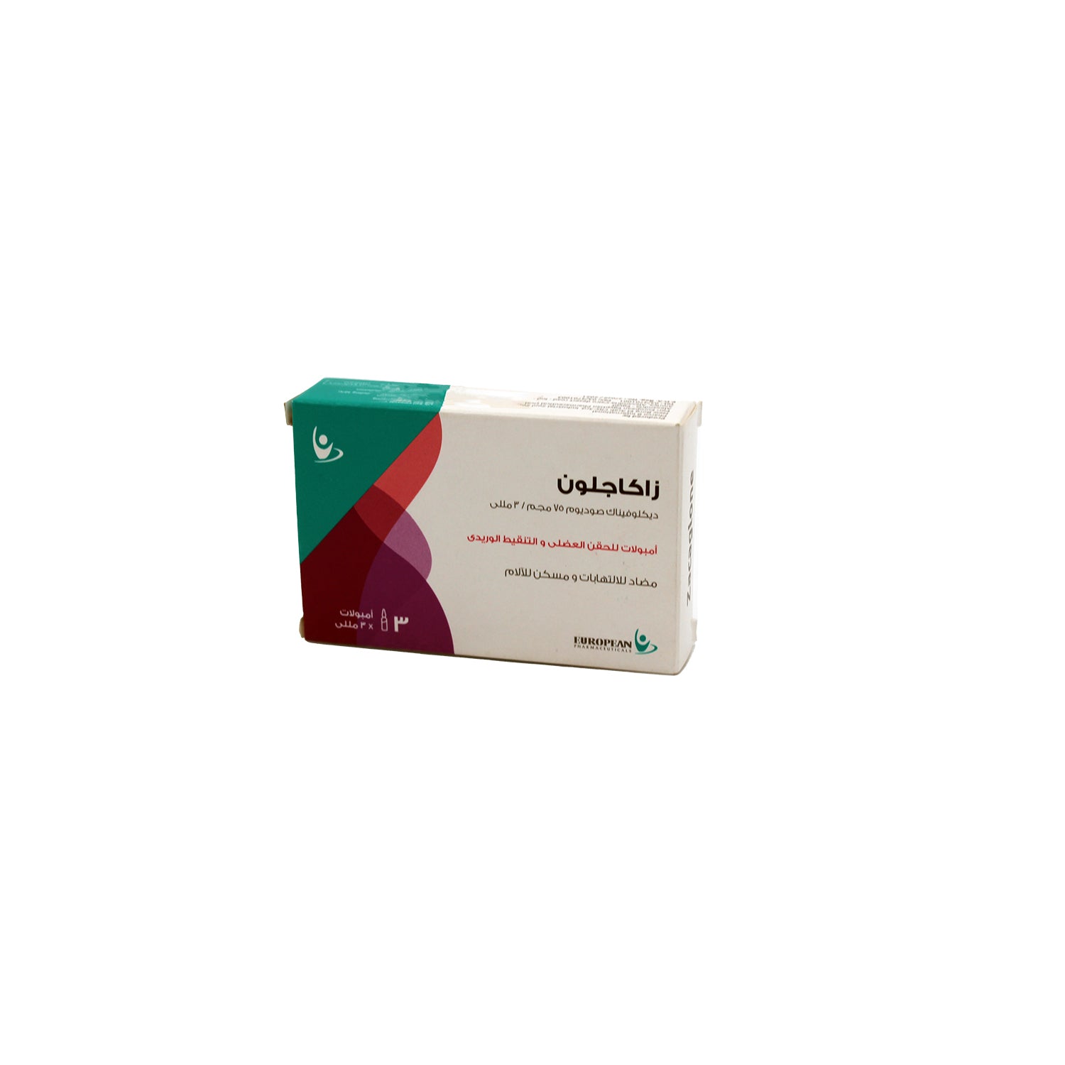 Zacaglone 75mg Diclofenac Sodium Anti-Inflammatory & Analgesic Solution Ampoules for Intramuscular & Intravenous Injection