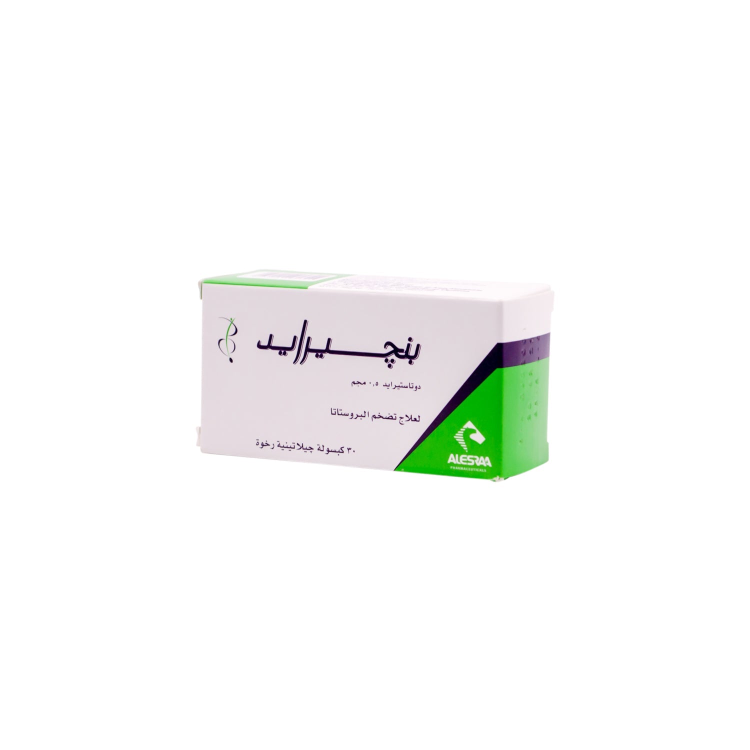 Bengiride 0.5mg Dutasteride Benign Prostatic Hyperplasia Medication