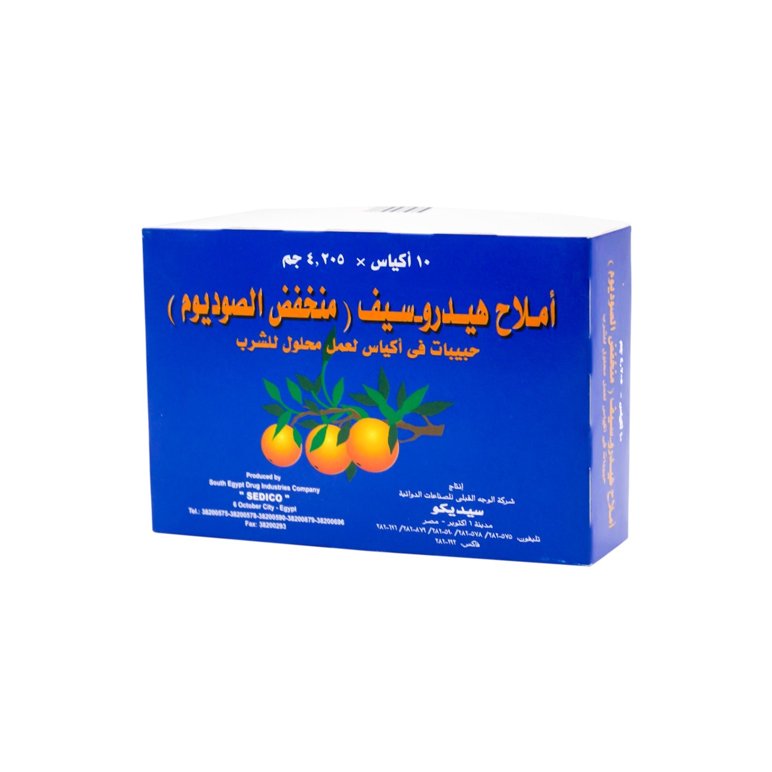 Hydro-Safe Oral Rehydration Salt Powder - low sodium