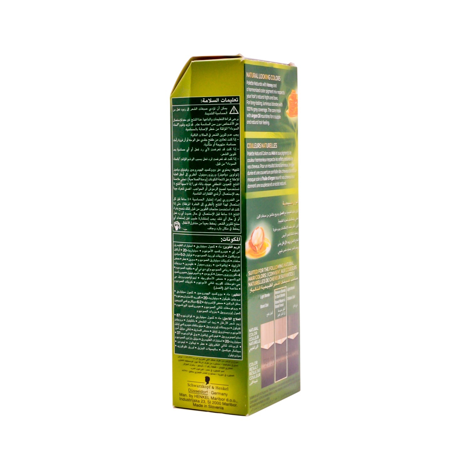Schwarzkopf Palette Naturals Permanent Color Cream with Shea Butter & Oat Milk Dark Blonde 6-0