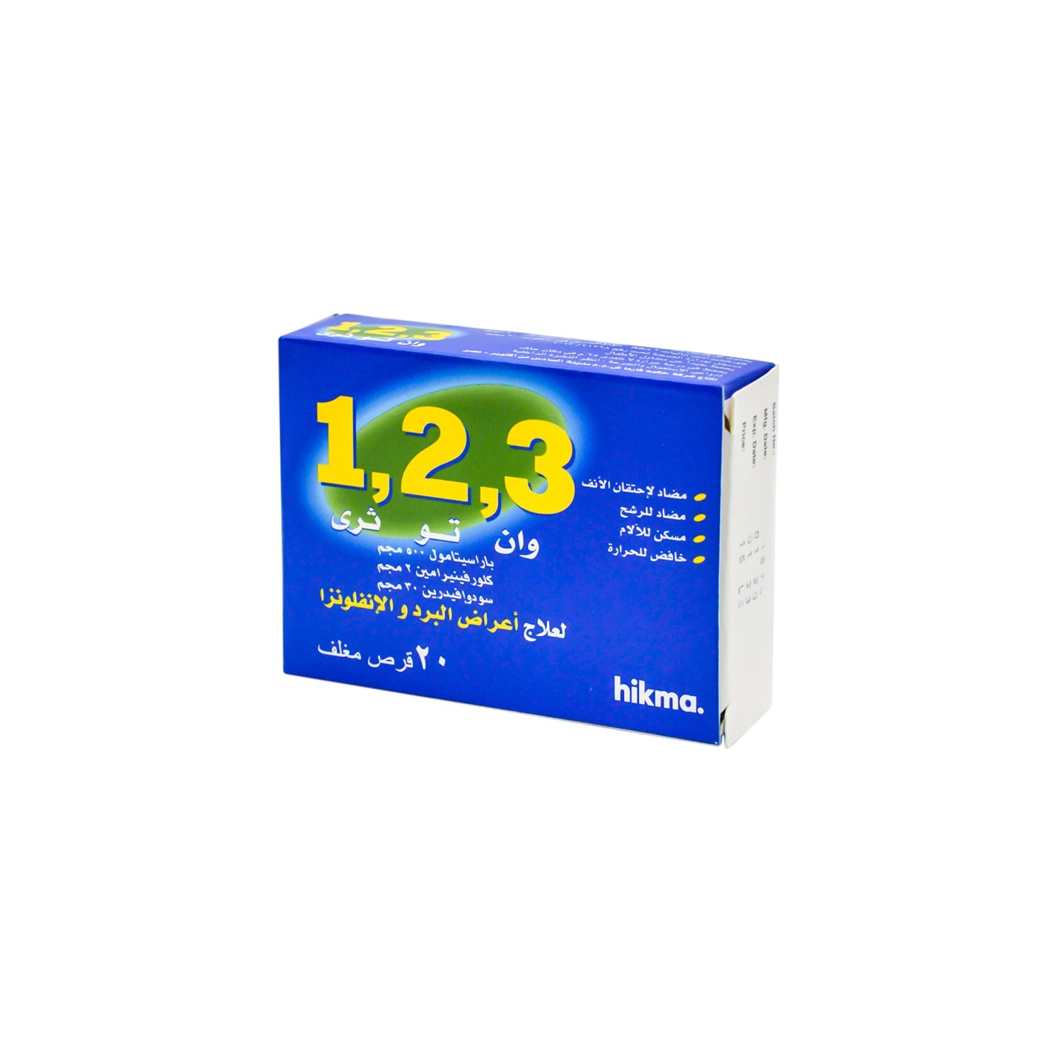 1,2,3 500mg Paracetamol, 2mg Chlorpheniramine & 30mg Pseudoephedrine Cold & Flu Relief Medication