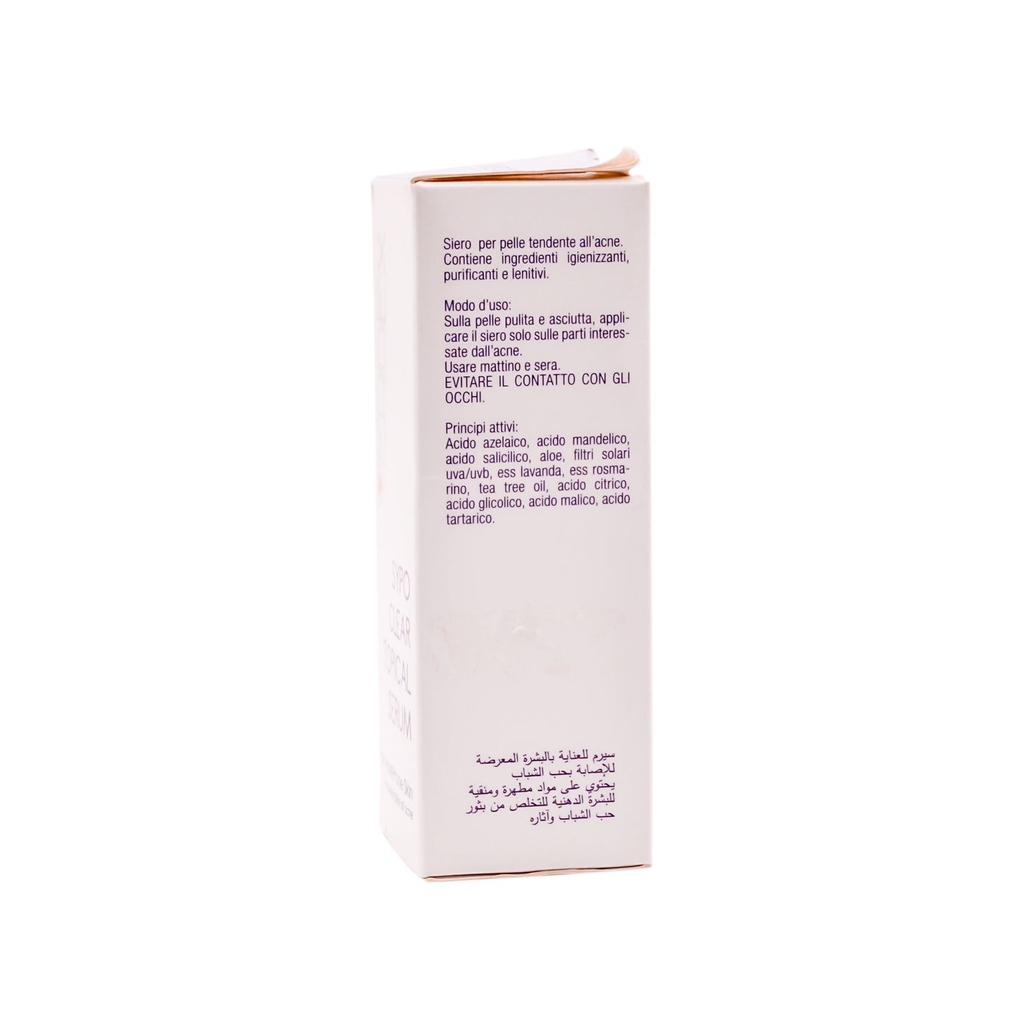 Verdex Prime Sypo Clear Face Serum for Acne-Prone Skin