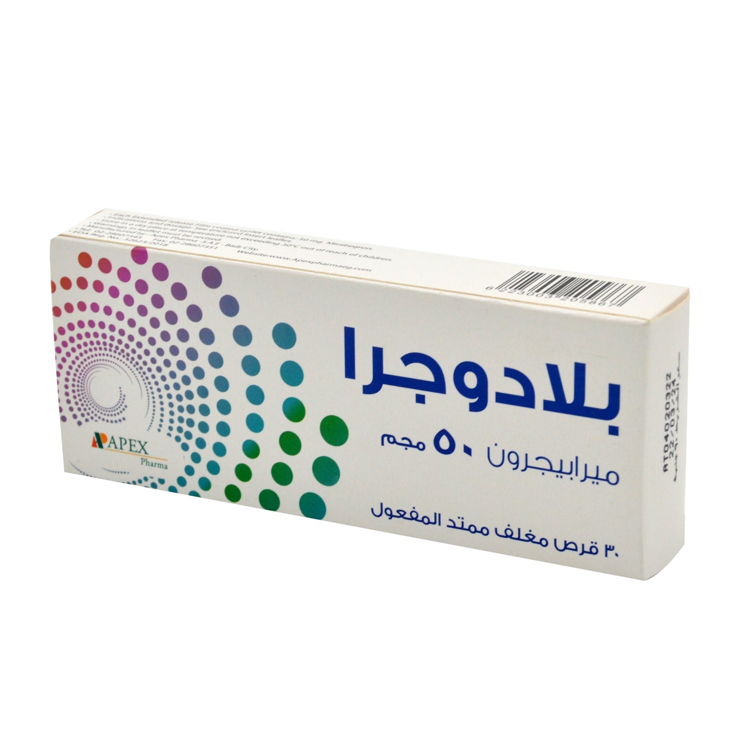 Bladogra 50mg Mirabegron
