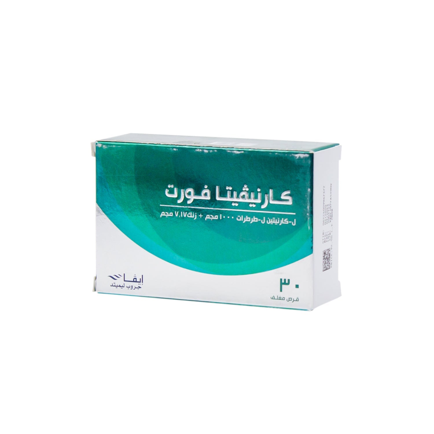 مكمل كارنيفيتا فورت 1000 ملغ إل-كارنيتين إل-طرطرات مع غلوكونات الزنك