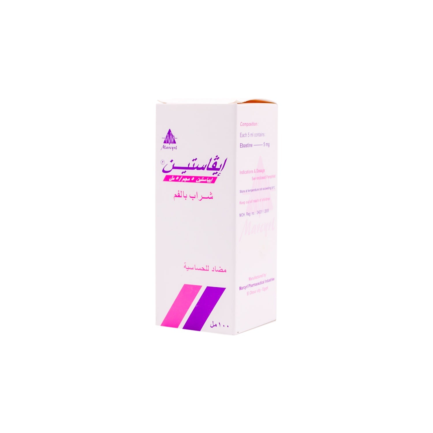 Evastine 5mg/5ml Ebastine Anti Histamine Syrup