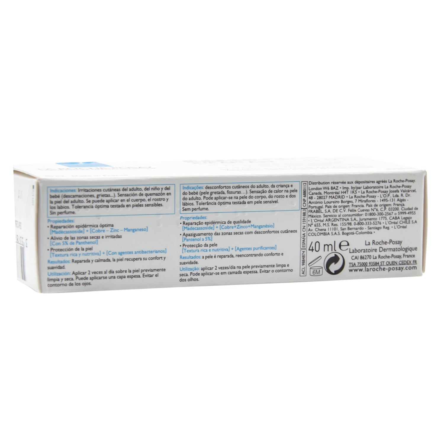 La Roche-Posay Cicaplast B5 Plus Ultra-Repairing & Soothing Balm with Panthenol, Madecassoside & Tribioma