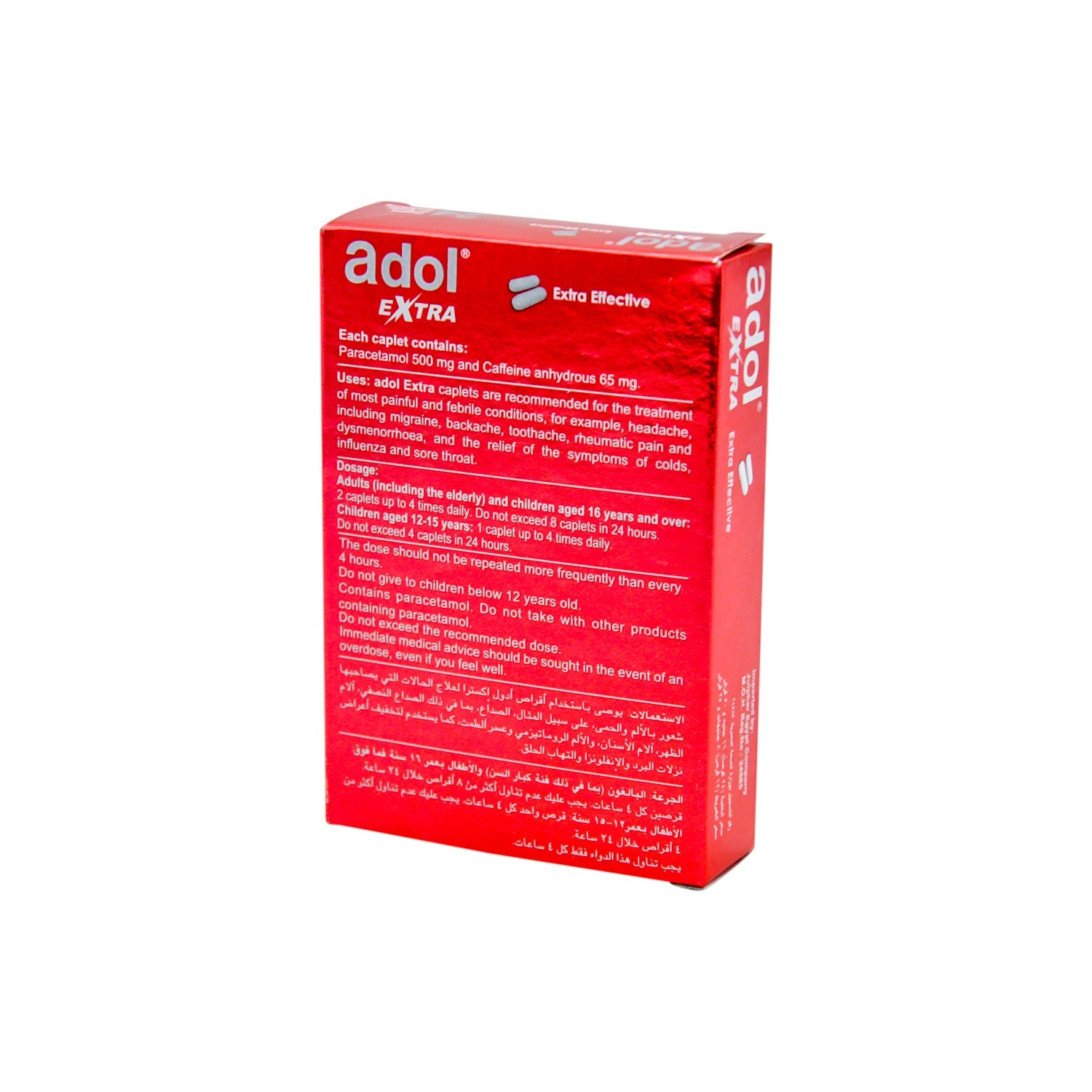 Adol Extra 500mg Paracetamol Pain Relief Medication