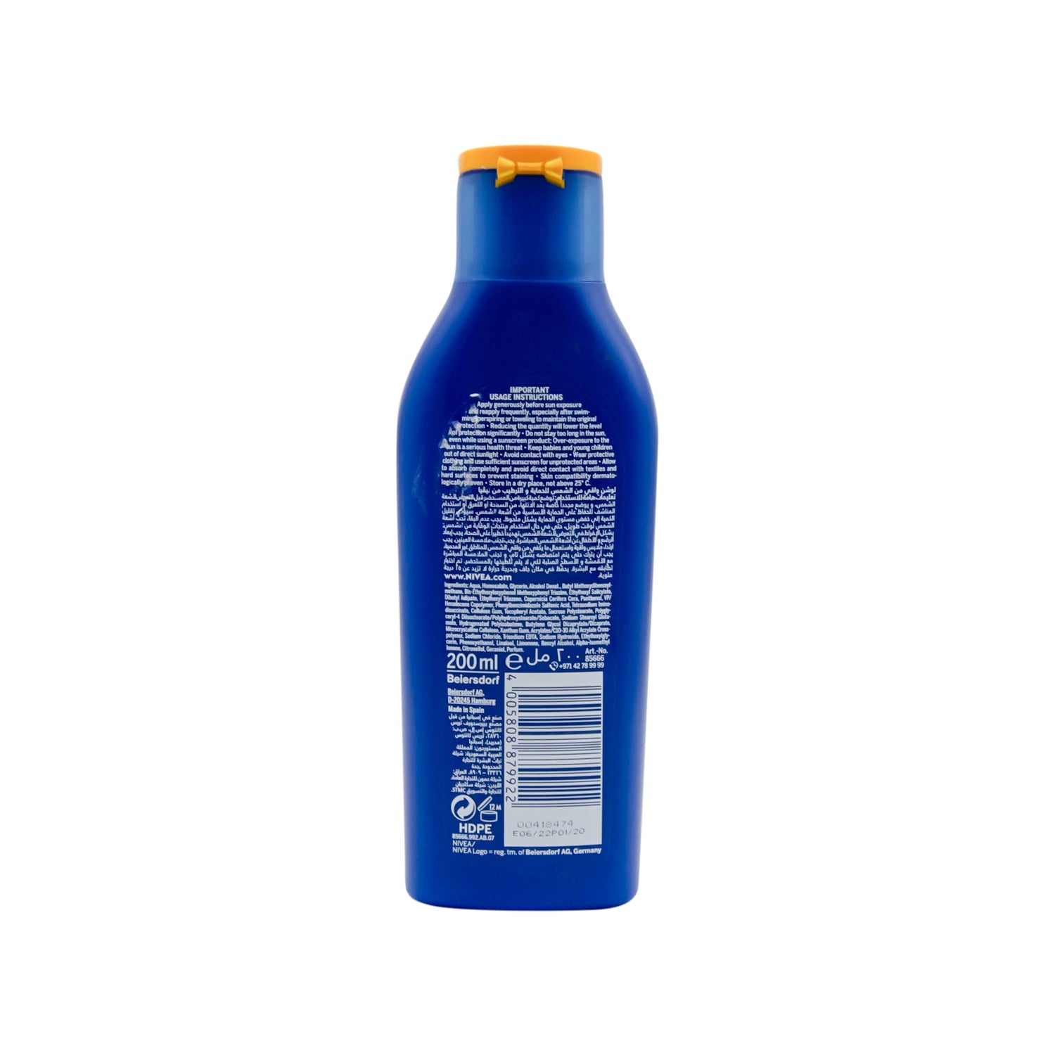 NIVEA Sun Protect & Moisture Water-Resistant Sunscreen Lotion SPF50+