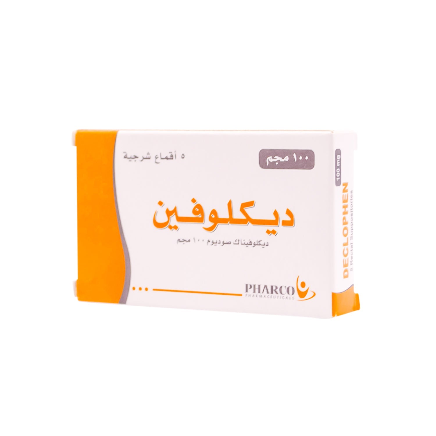 Declophen 100mg Diclofenac Sodium