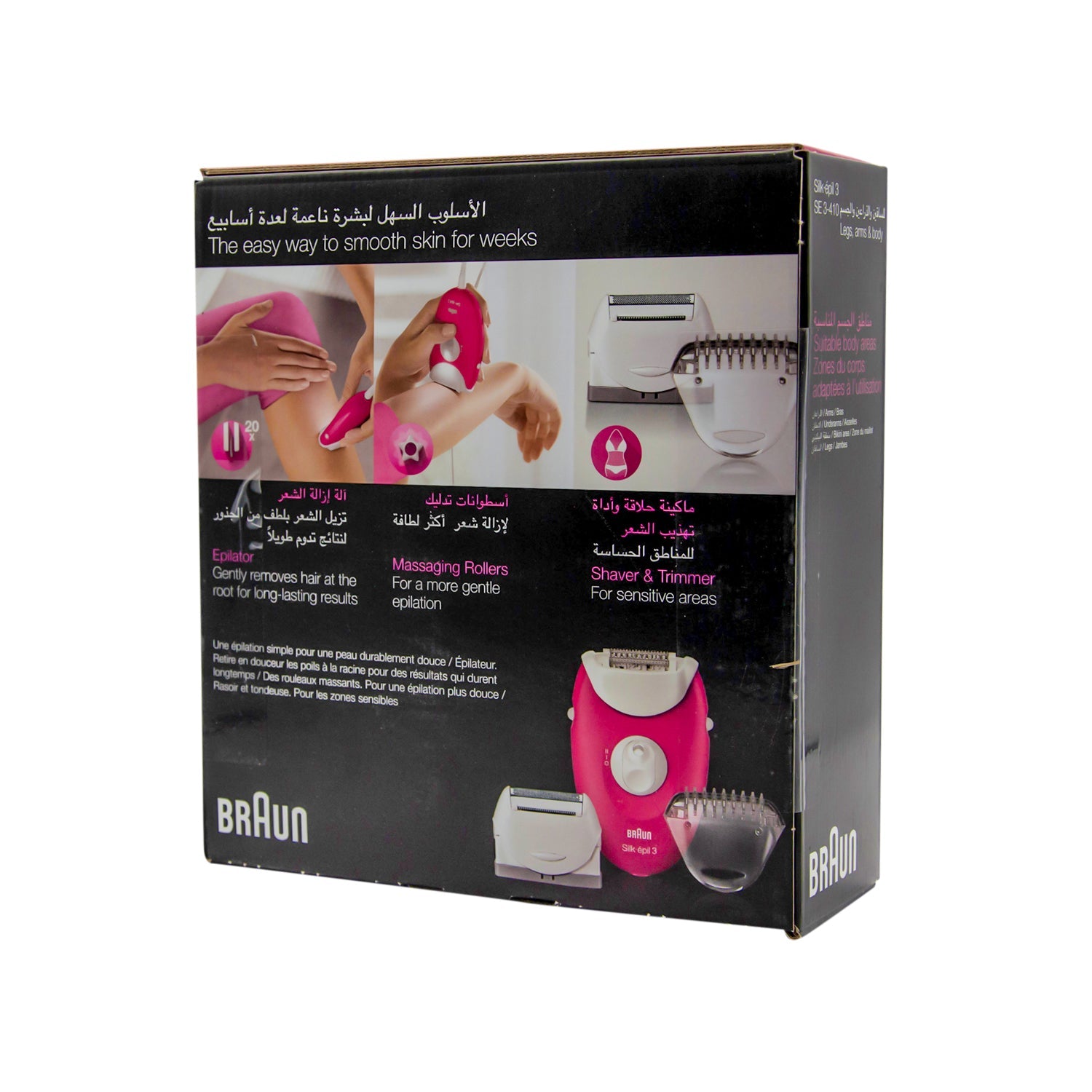 Braun Silk-Epil 3 Hair Removal Set with 2 Extra Accessories - White & Pink