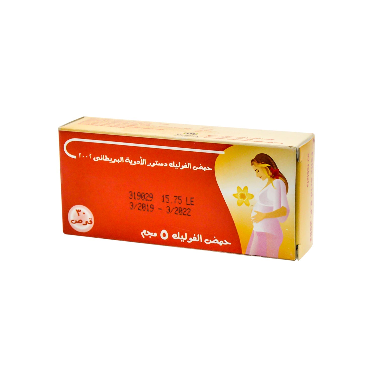 Folic Acid BP 5mg