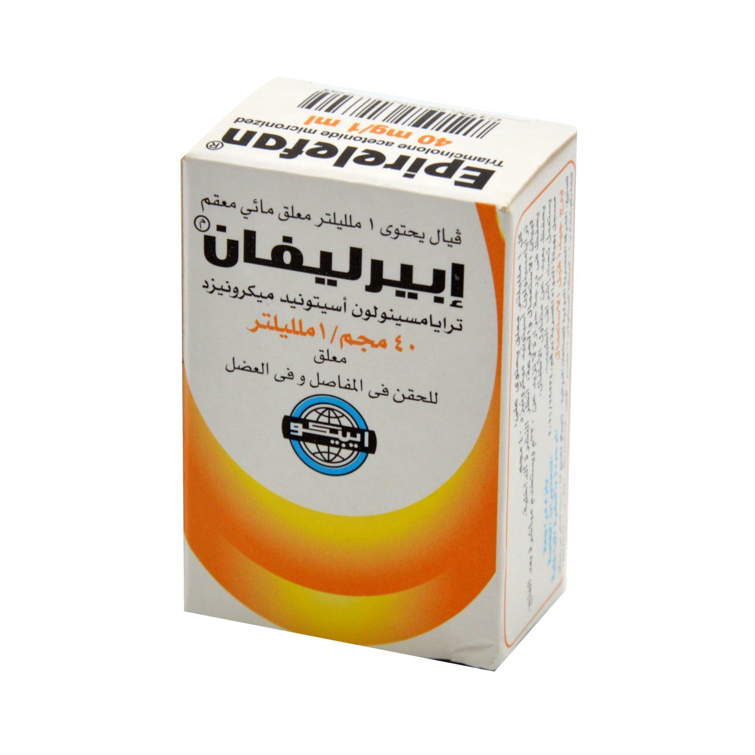 Epirelefan 40mg/1ml Triamcinolone Acetonide Vial for Intra-Articular & Intramuscular Injection