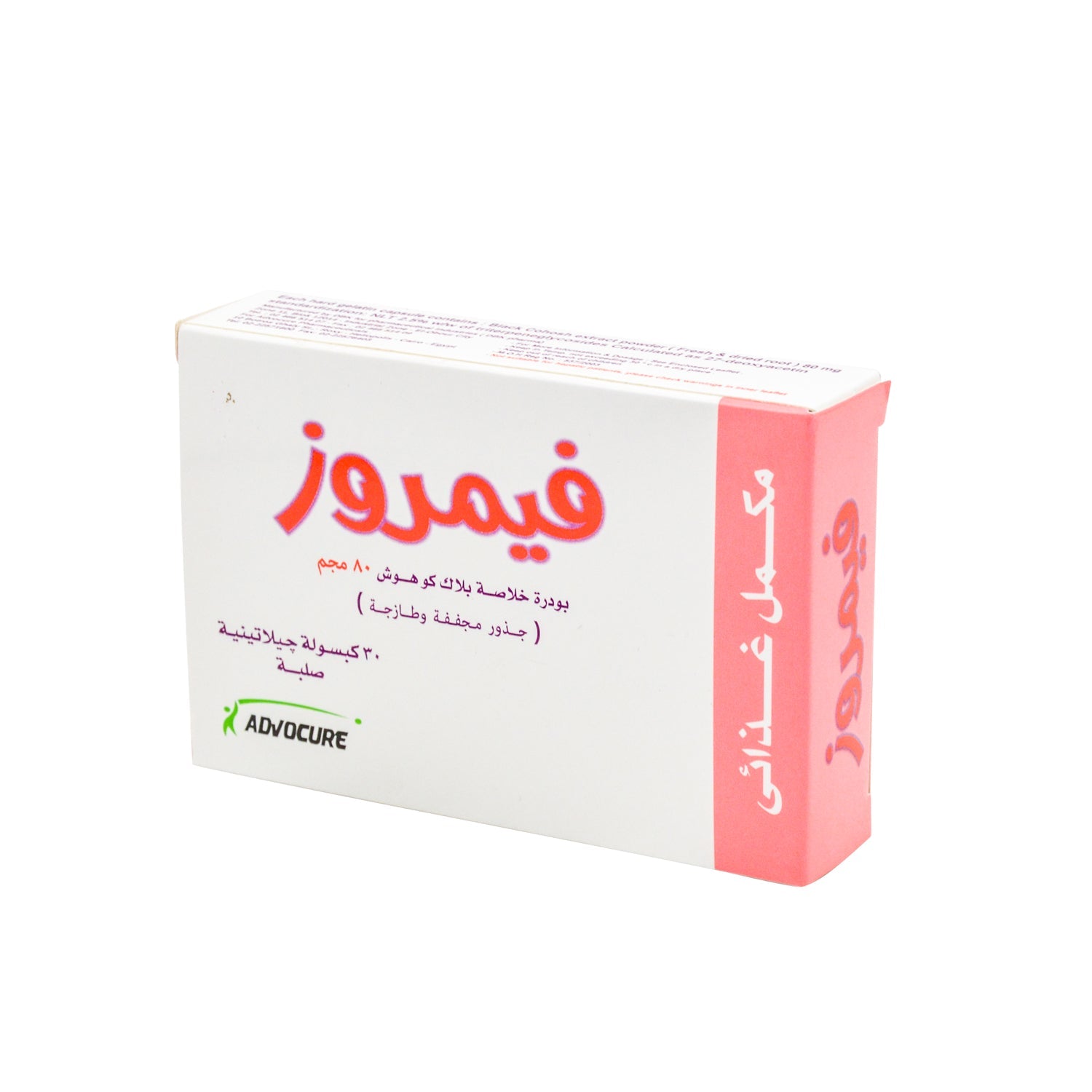 Femrose 80mg Black Cohosh Extract Supplement