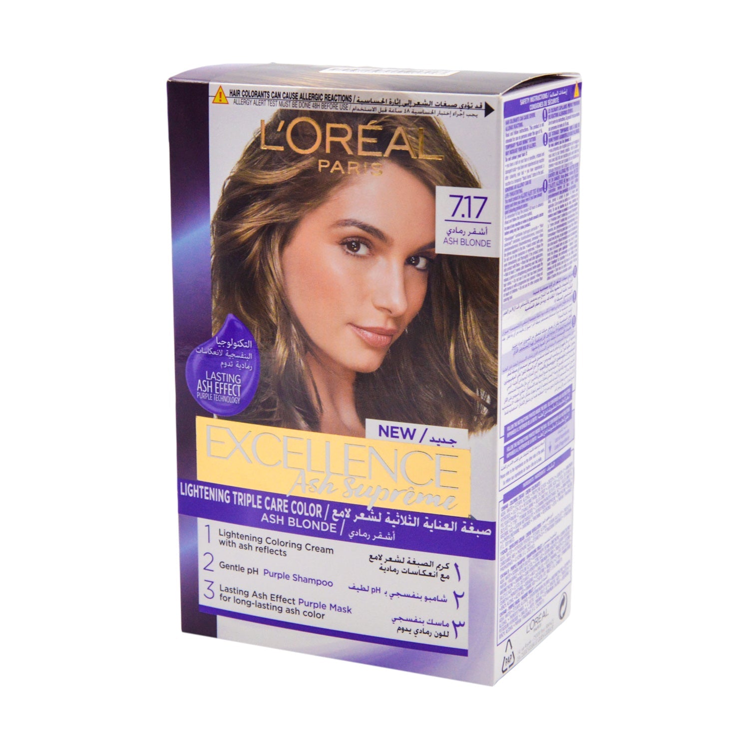 L'Oreal Excellence Ash Supreme Anti-Brass & Lightening Triple Care Hair Color Cream Ash Blonde 7.17