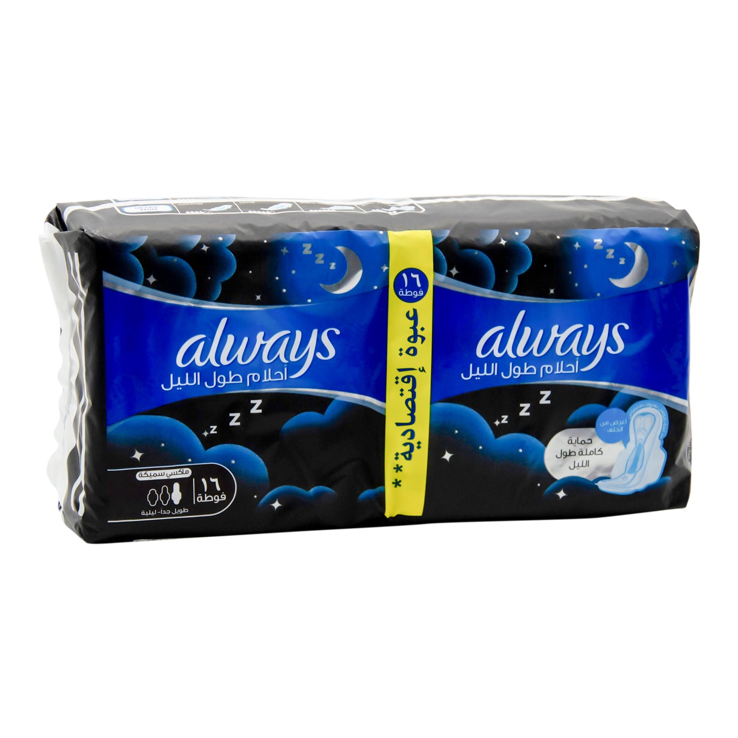 Always Dreamzzz All Night Maxi Thick Extra Long Pads with Wings (16+2 Free)