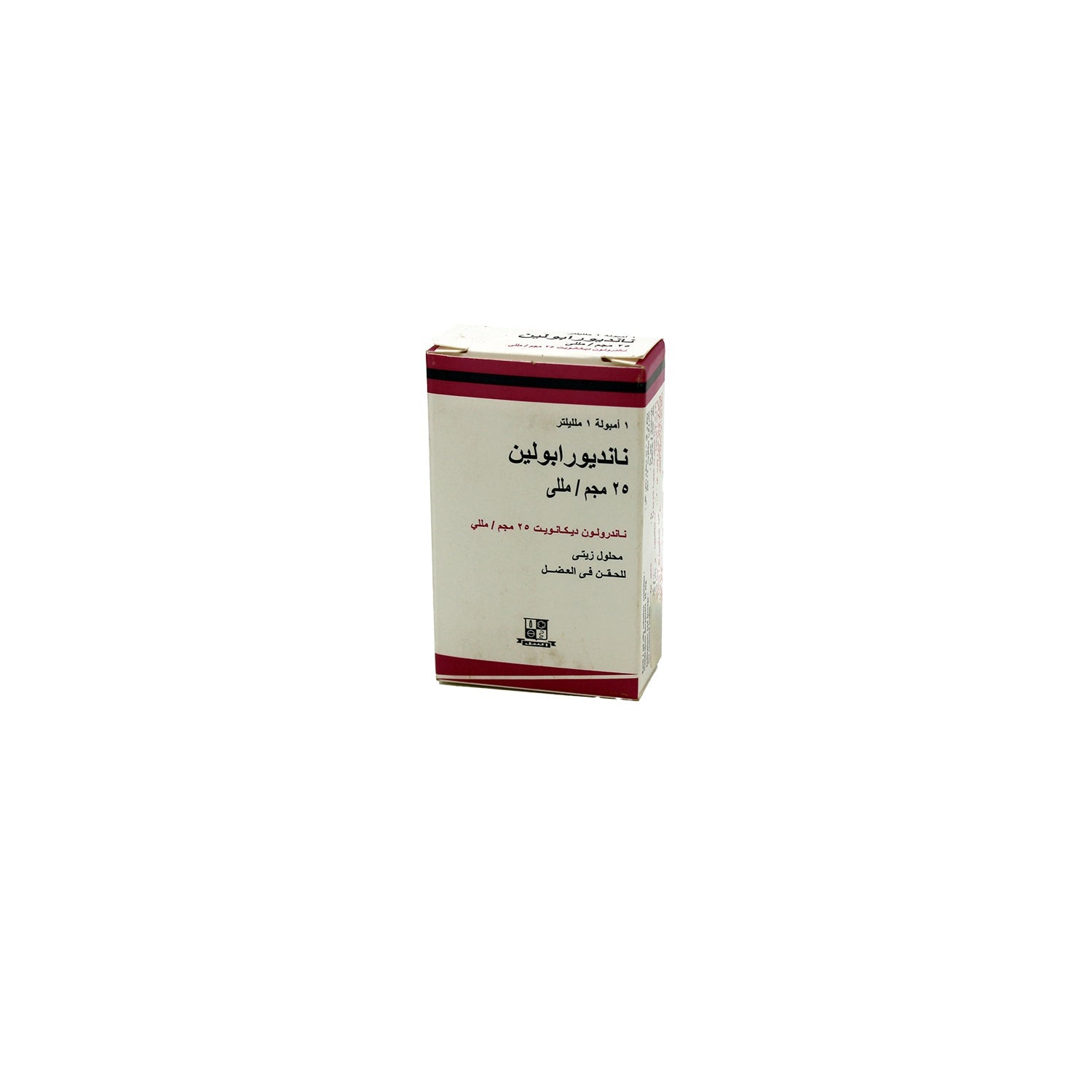 Nandurabolin 25mg/ml Nandrolone Decanoate Oily Solution Ampoule for Intramuscular Injection