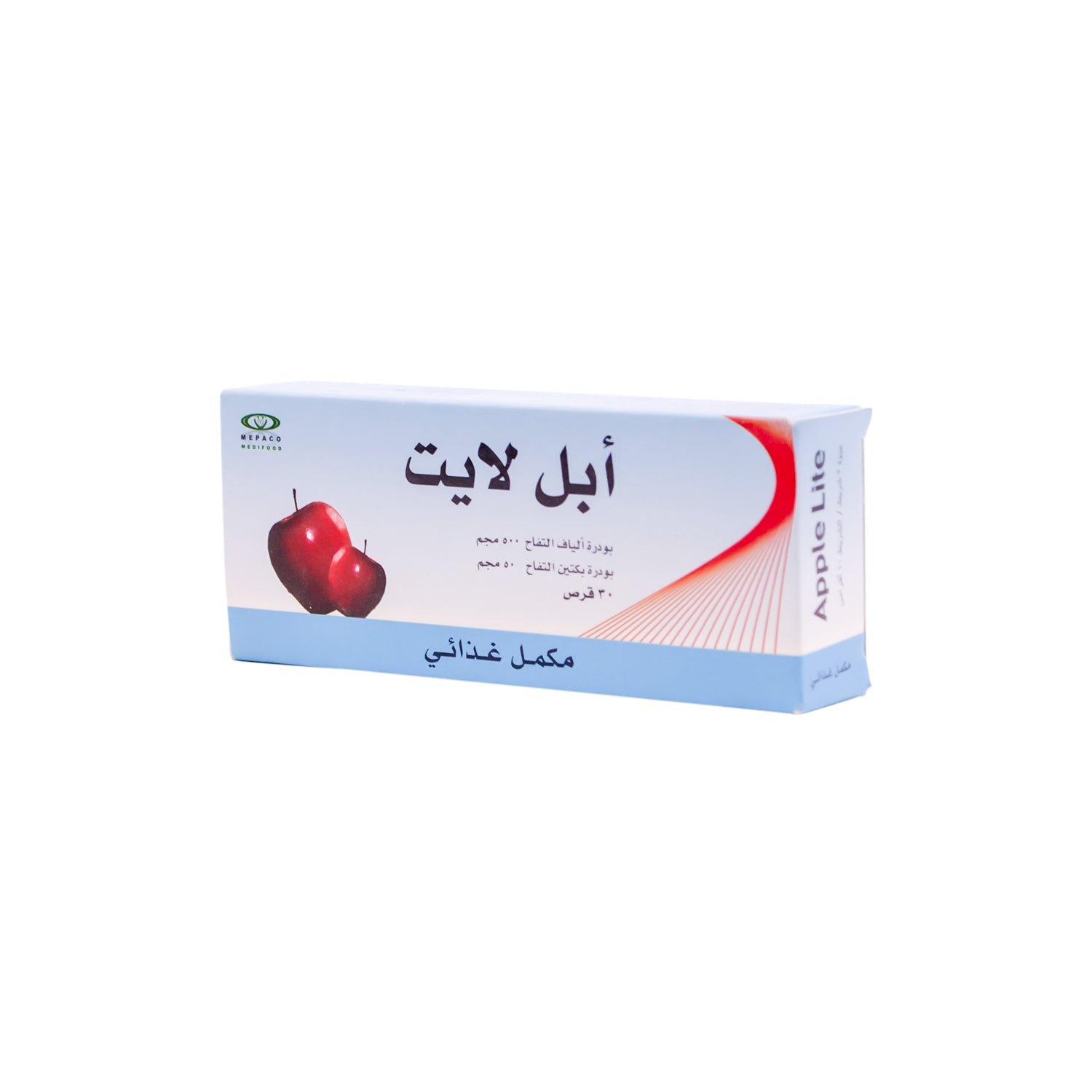 Apple-Lite Dietary Supplement