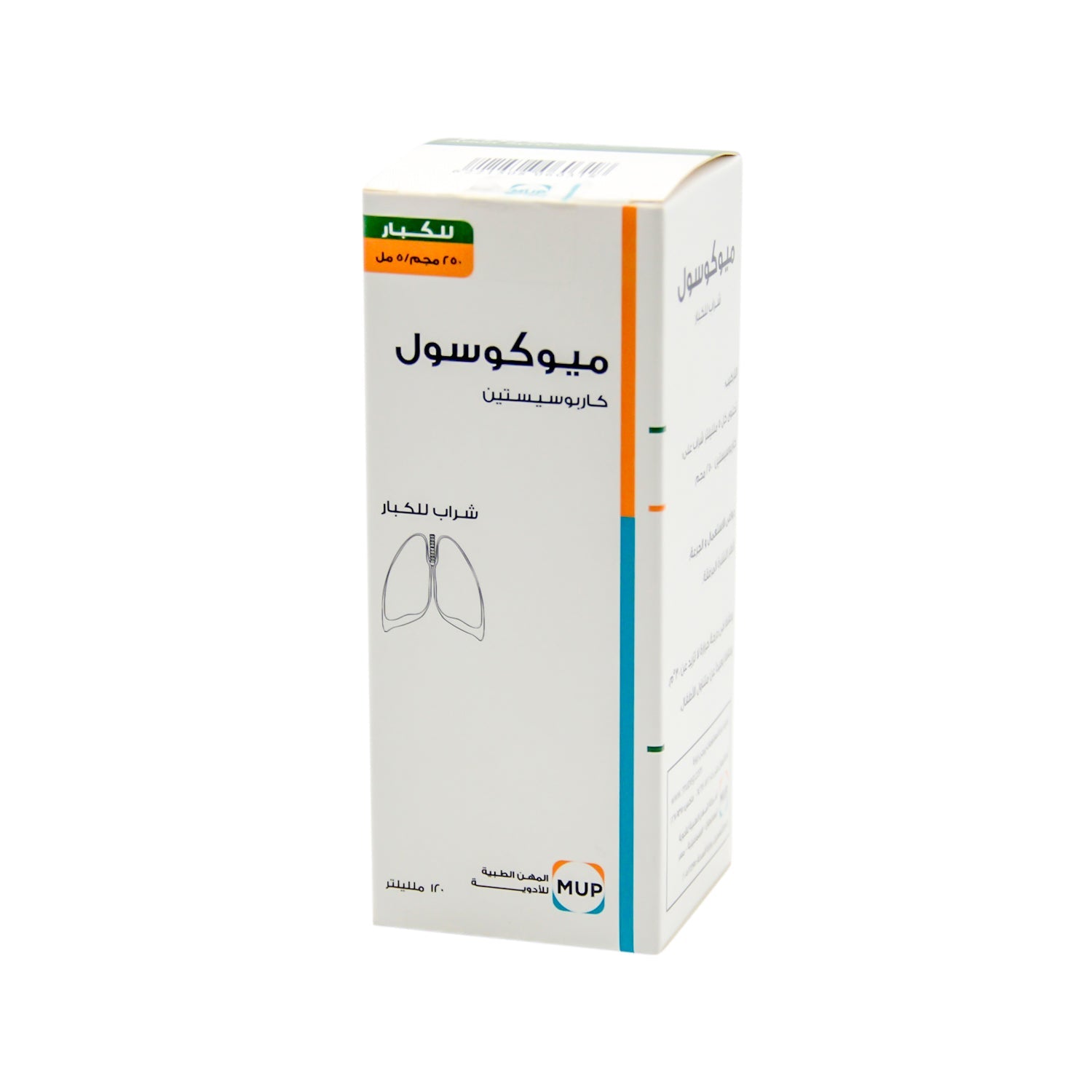 Mucosol 250mg/5ml Carbocysteine Mucolytic for Adults