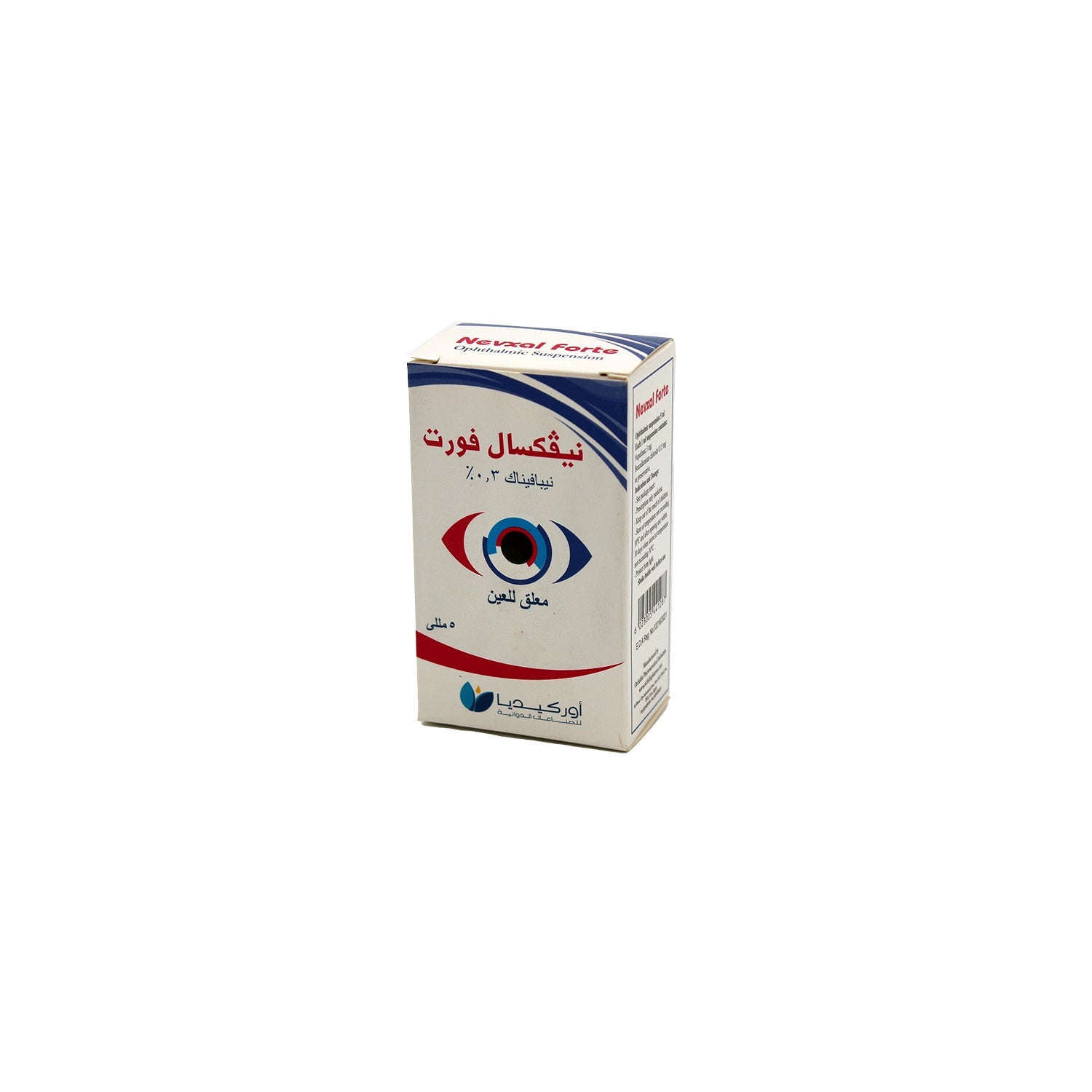 Nevxal Forte 3mg Nepafenac Ophthalmic Suspension