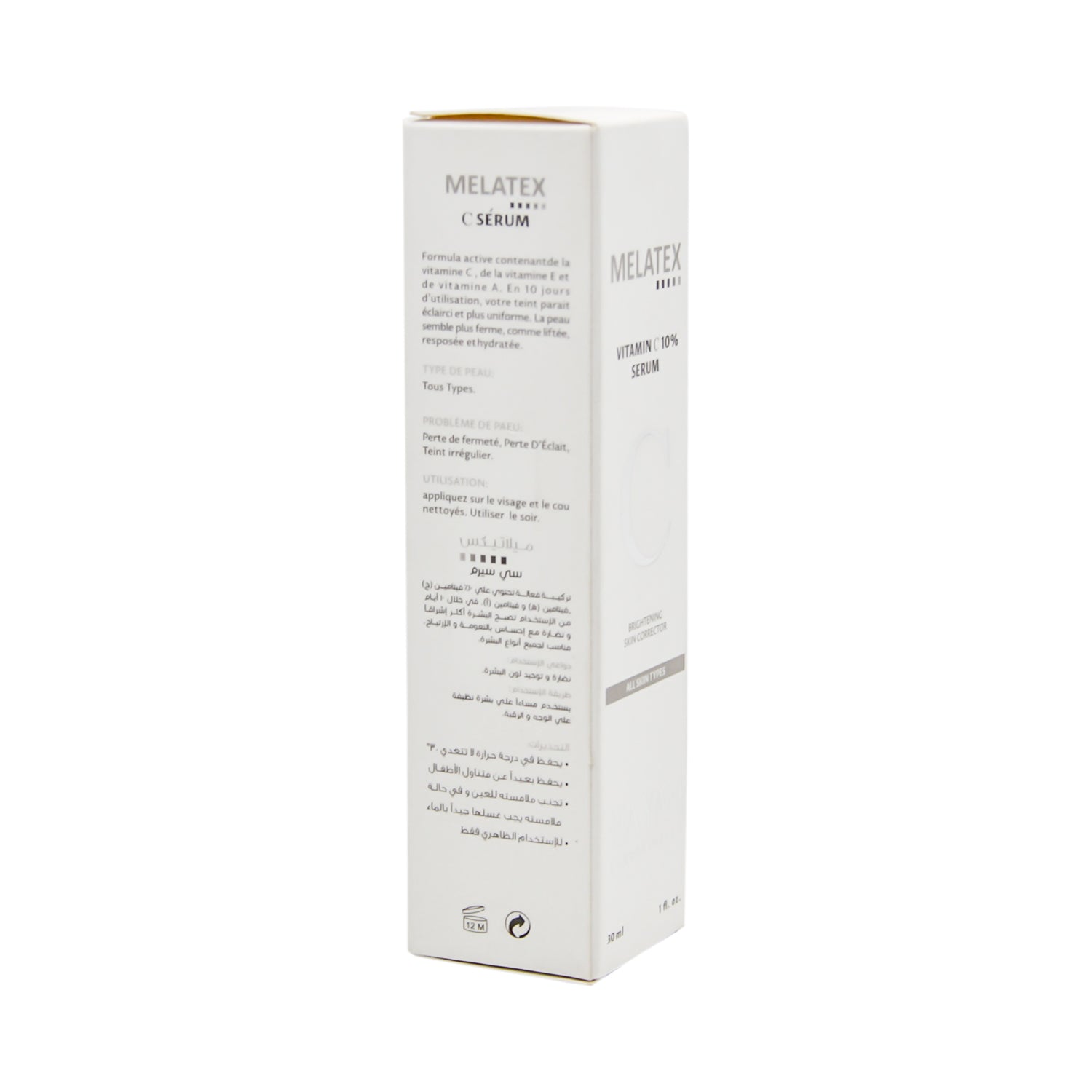Melatex Brightening Face Serum with Vitamin C
