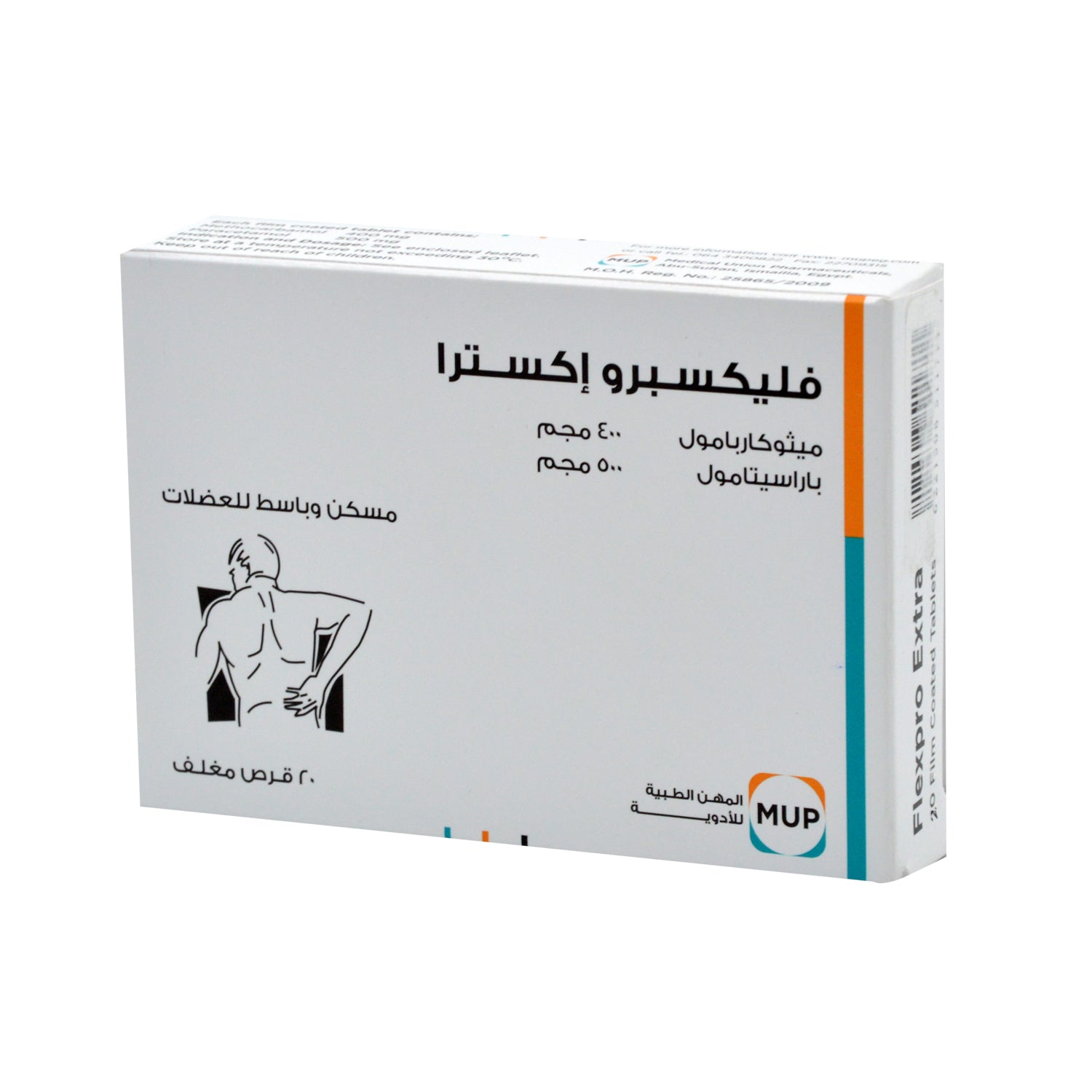 Flexpro Extra 400mg Methocarbamol & 500mg Paracetamol for Muscle Spasms & Pain Relief