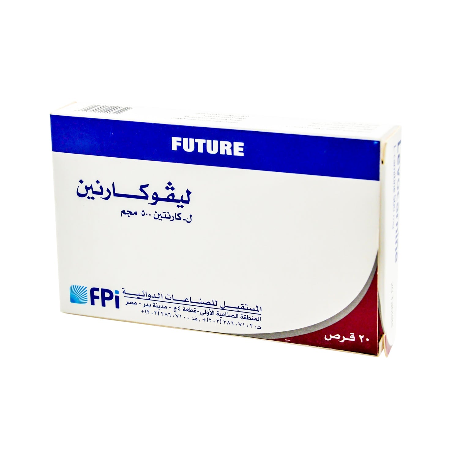 Levocarnine 500mg L-Carnitine