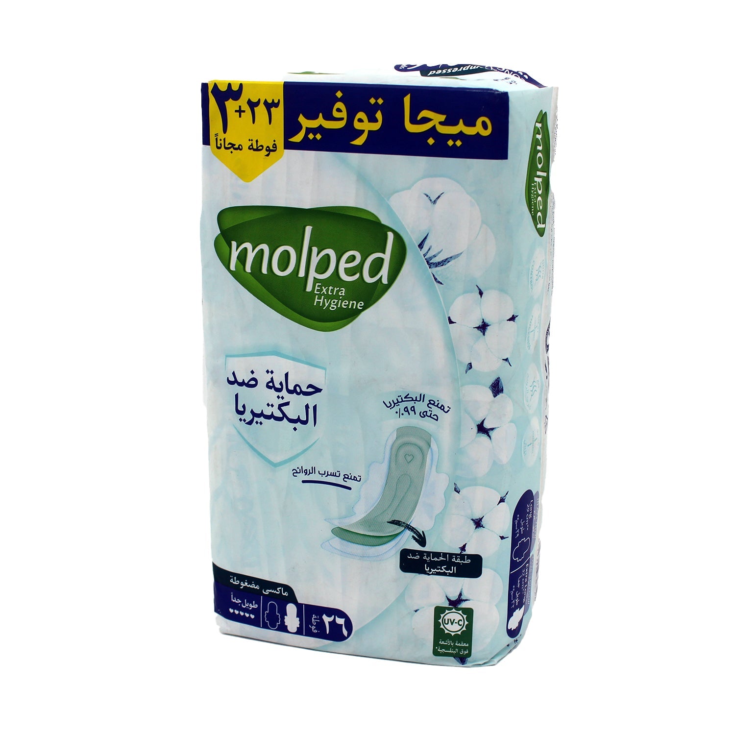 Molped Extra Hygiene Antibacterial Maxi Thick Long Pads with Wings (24+2 Free)