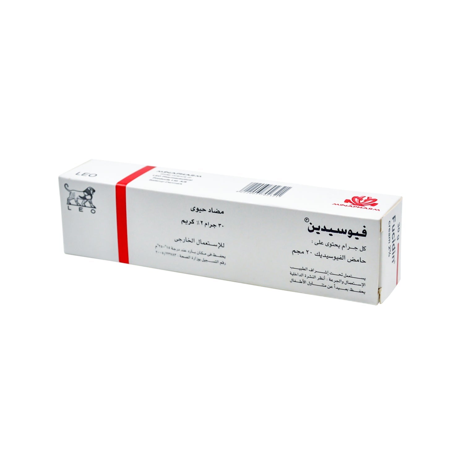 Fucidin 2% Fusidic Acid Antibiotic Cream