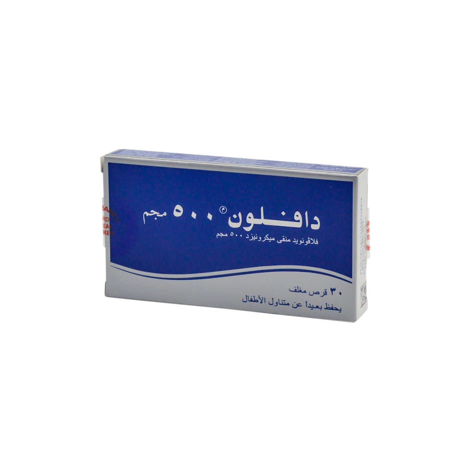 Daflon 500mg Micronized Purified Flavonoid Fraction