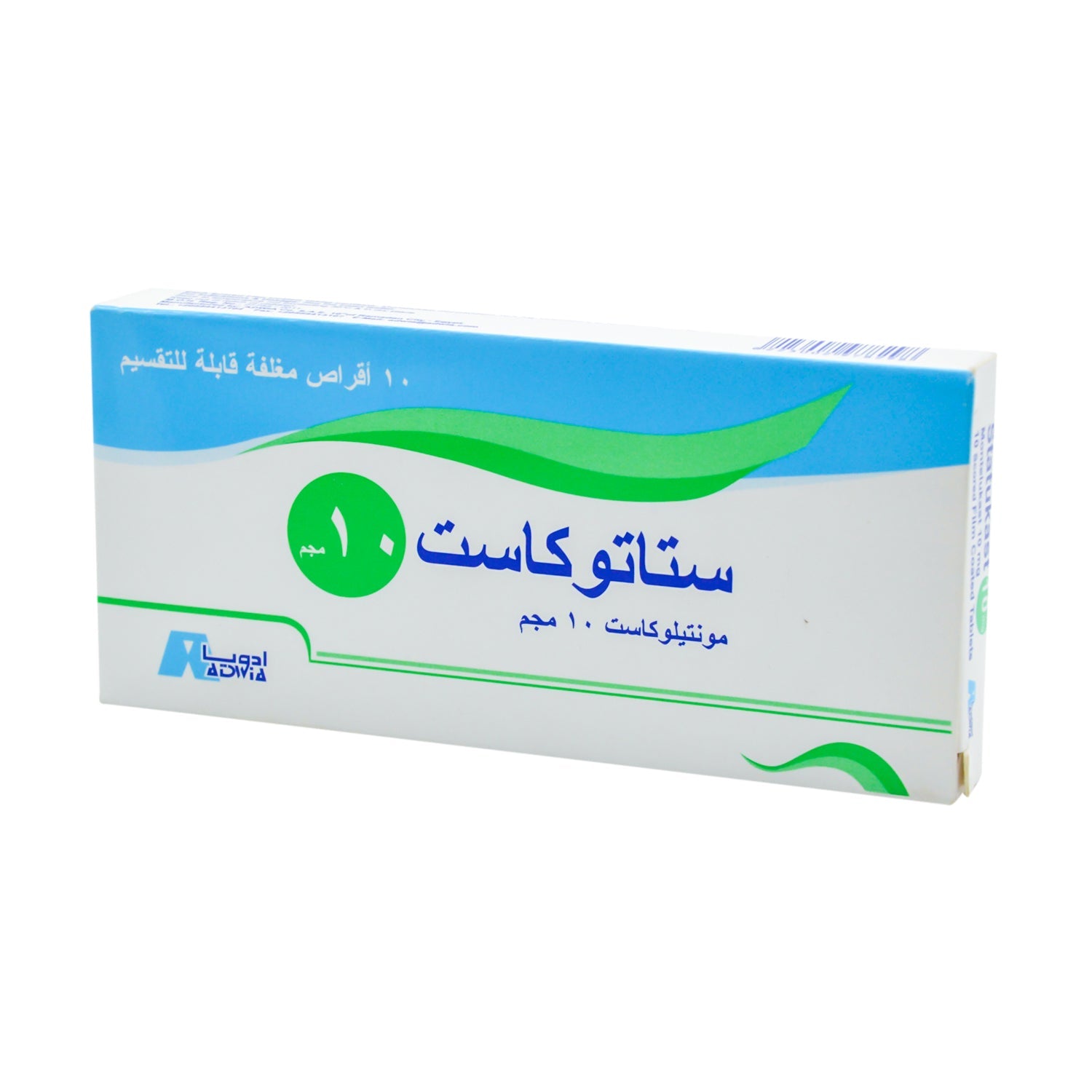 Statukast 10mg Montelukast