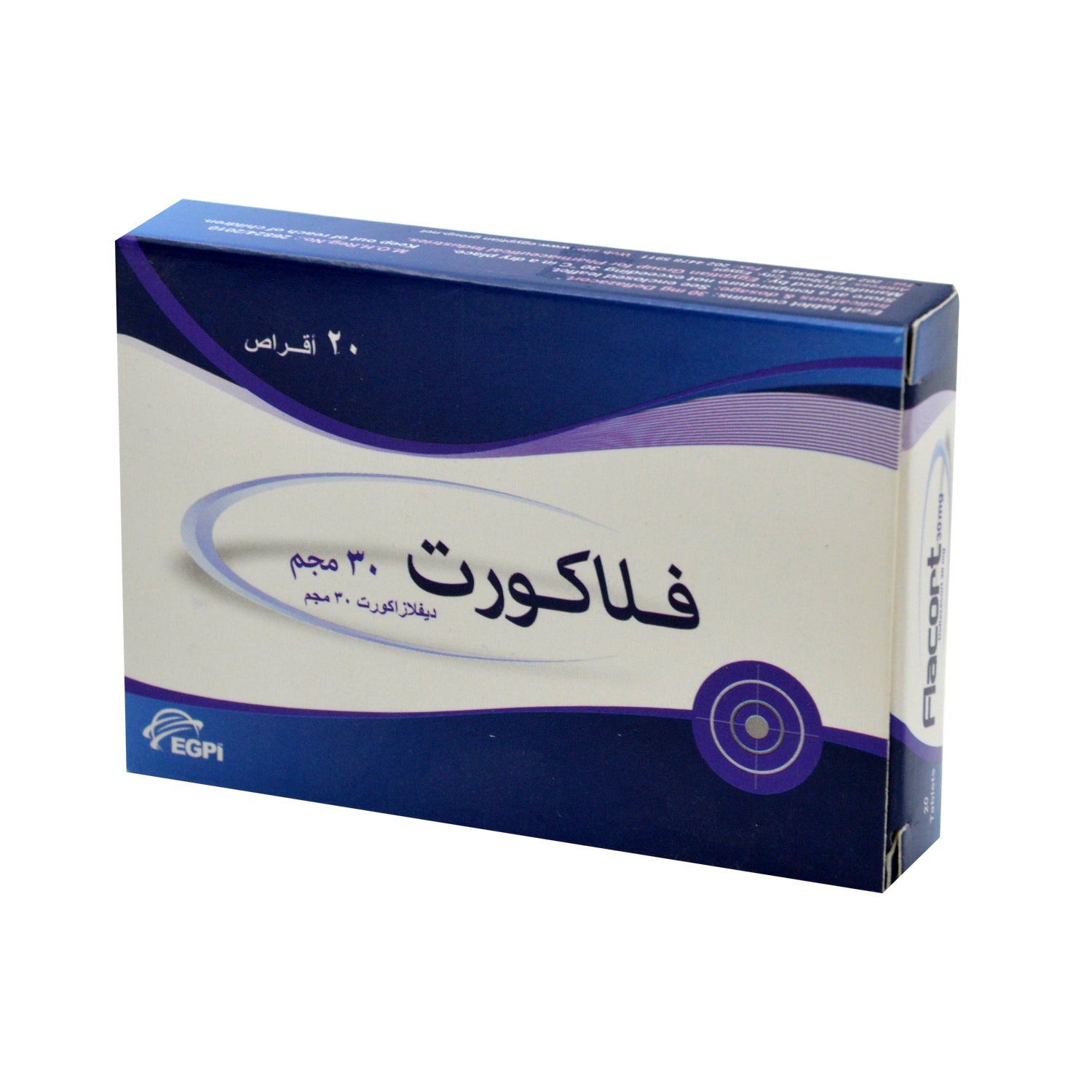 Flacort 30mg Deflazacort