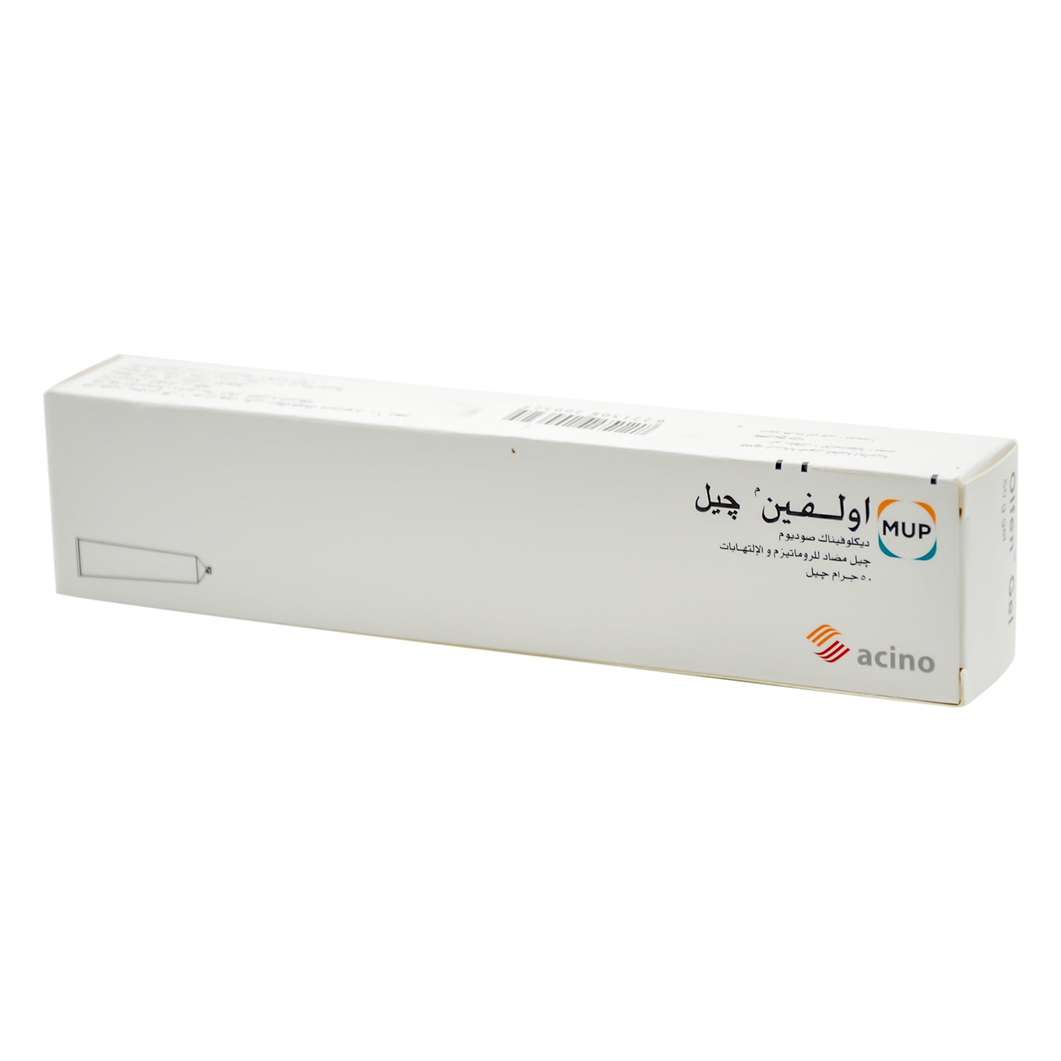 Olfen 10mg Diclofenac Sodium Gel