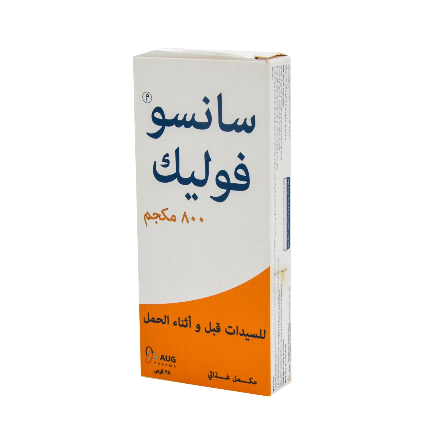 Sanso 800mcg Folic Acid Pregnancy Supplement