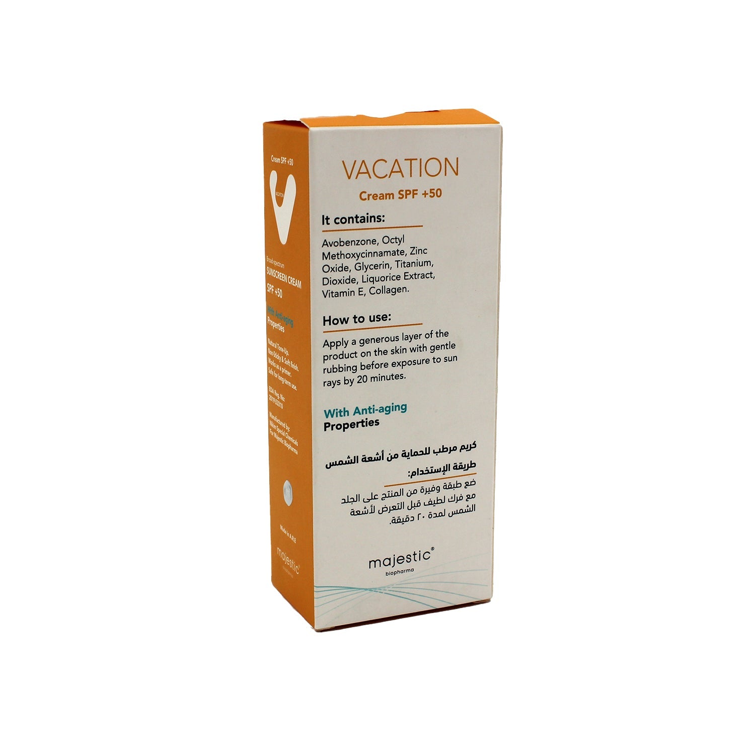 Vacation Hypoallergenic Water-Resistant Non-Greasy Antioxidant & Anti-Aging Face & Body Sunscreen with Vitamin E & Collagen for Dry & Normal Skin SPF50+