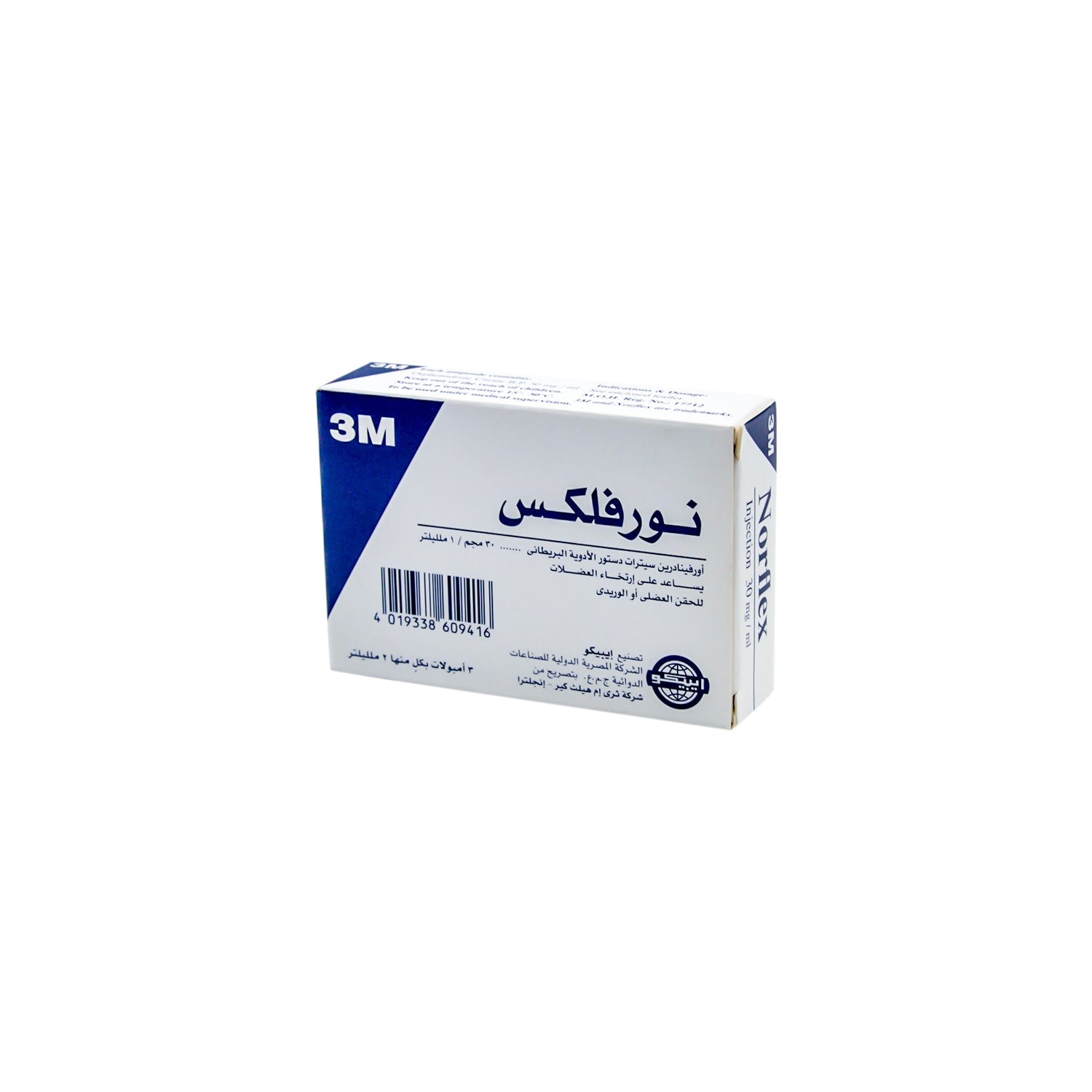 Norflex 30mg/ml Orphenadrine Citrate B.P Skeletal Muscle Relaxant for IM or IV Injection