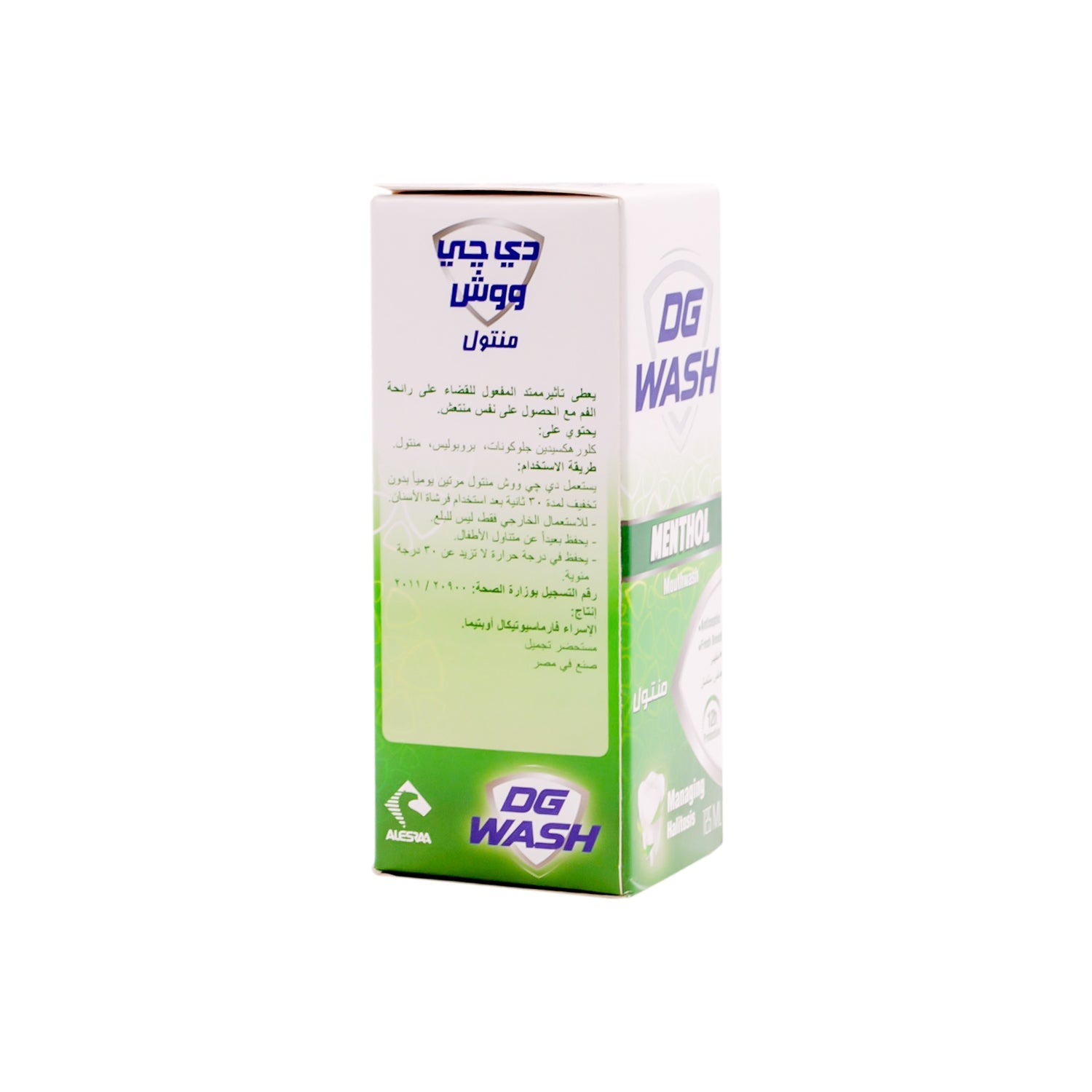 Dg Wash Antiseptic Menthol Mouthwash