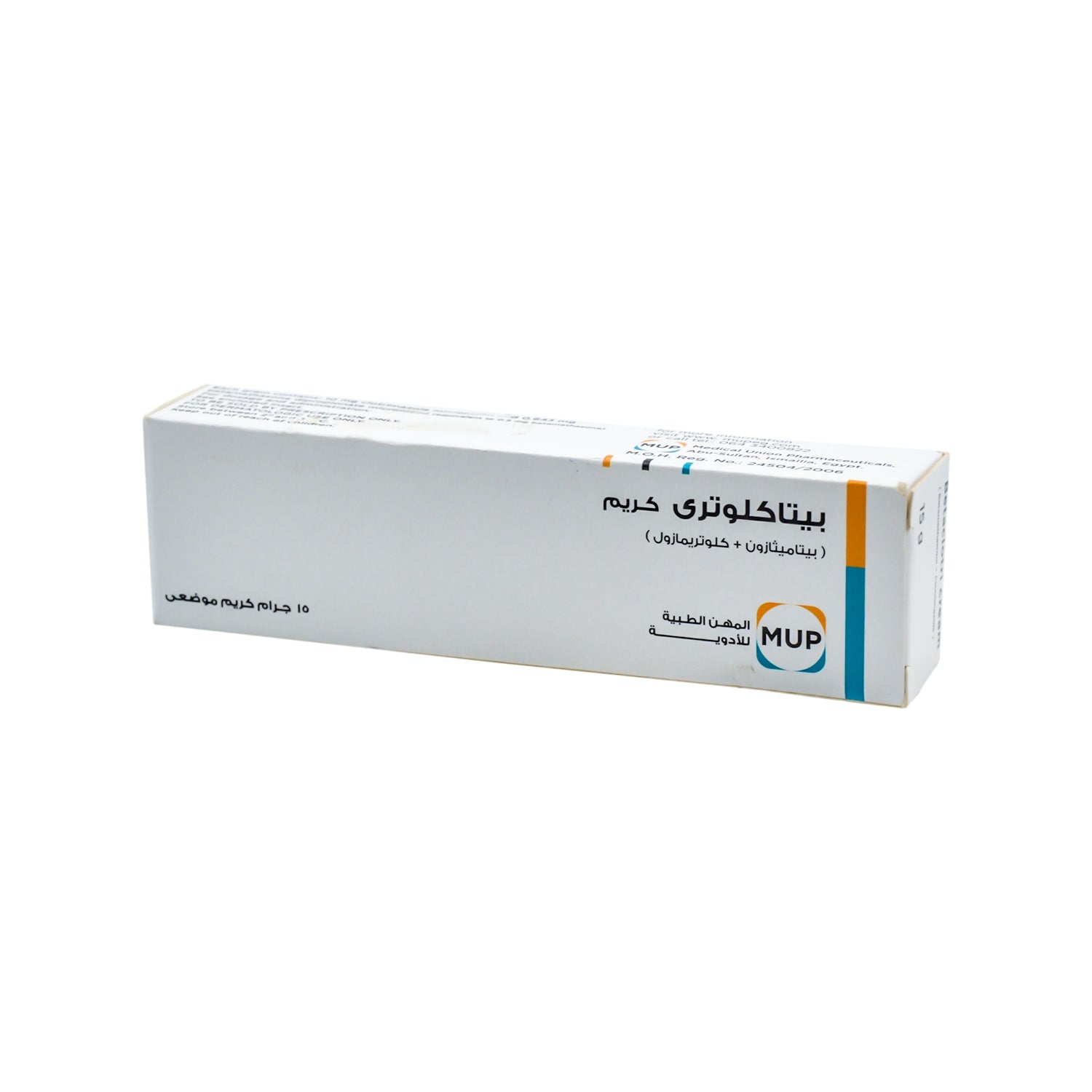 Betaclotri Plus 0.05% Betamethasone Topical Cream