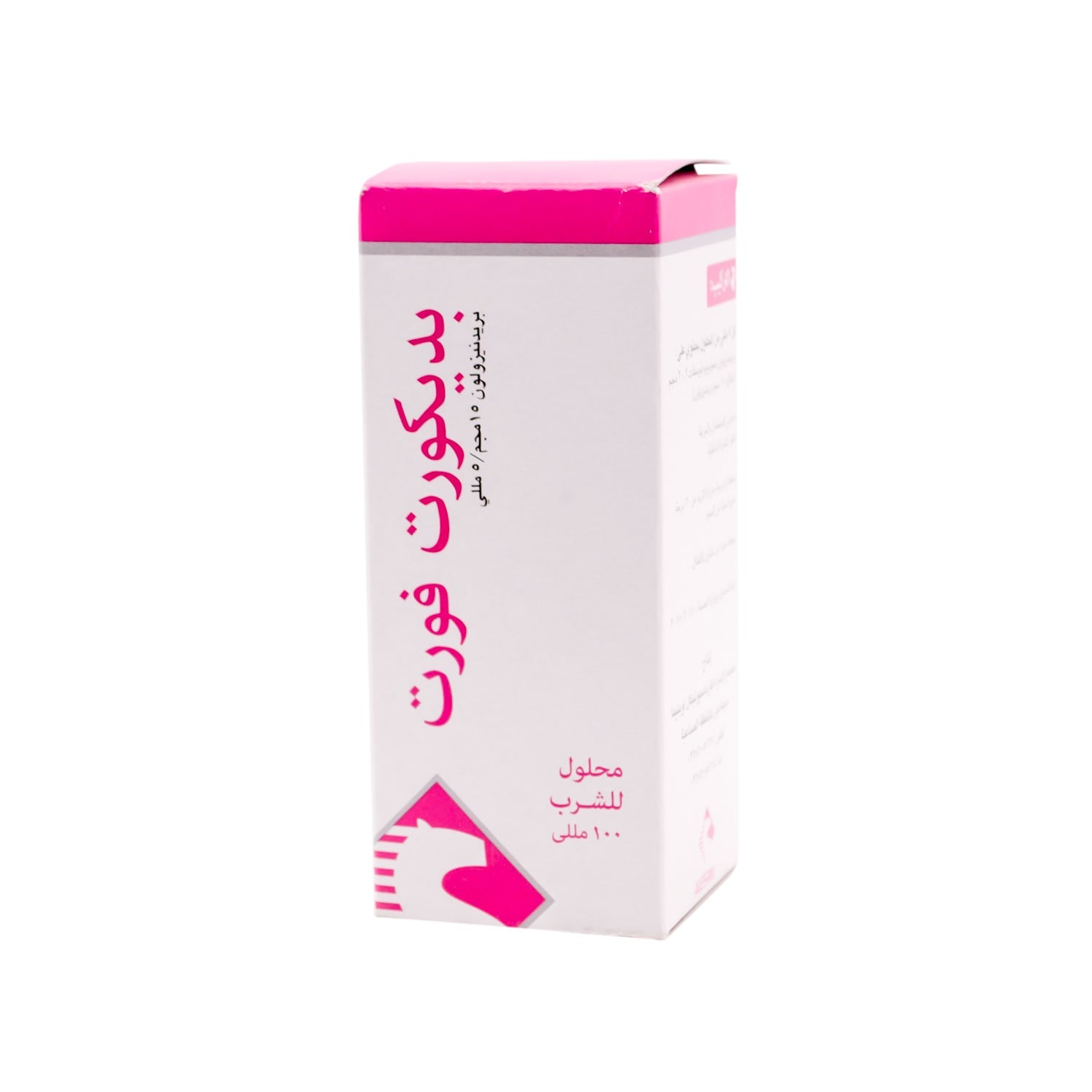 Pedicort Forte 15mg/5ml Prednisolone Oral Solution