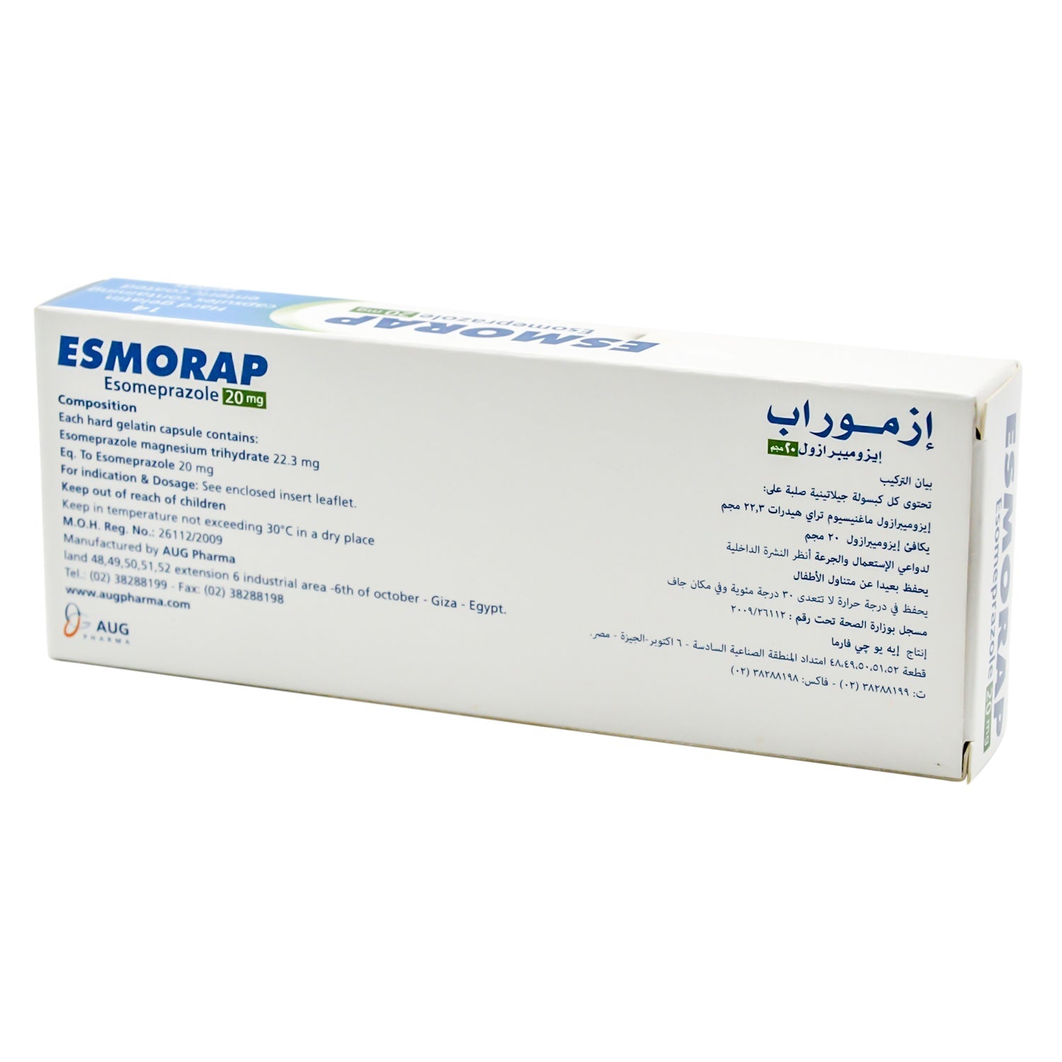 Esmorap 20mg Esomeprazole
